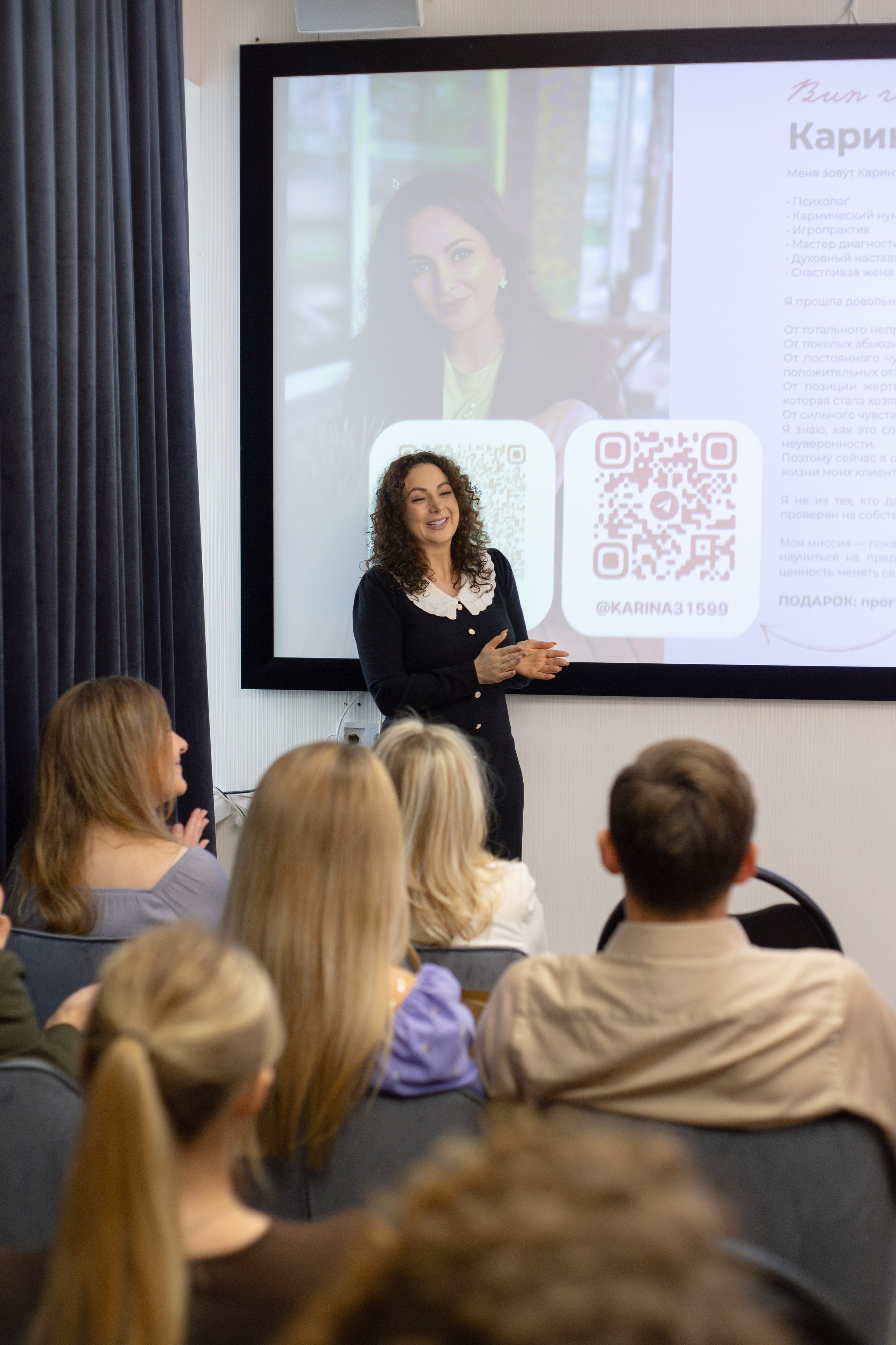 Branch. Портретный фотограф Москва Юлия Трякина