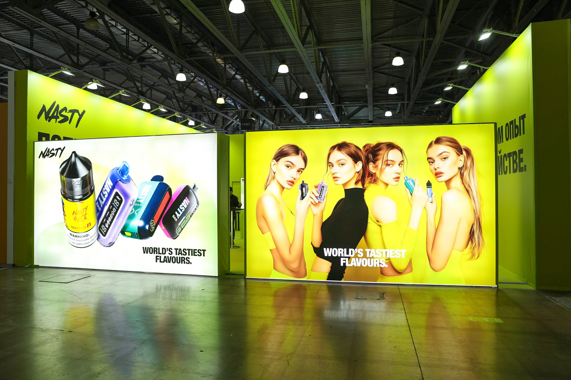 Застройка Vape Club Show. Фотограф Дарья Попова