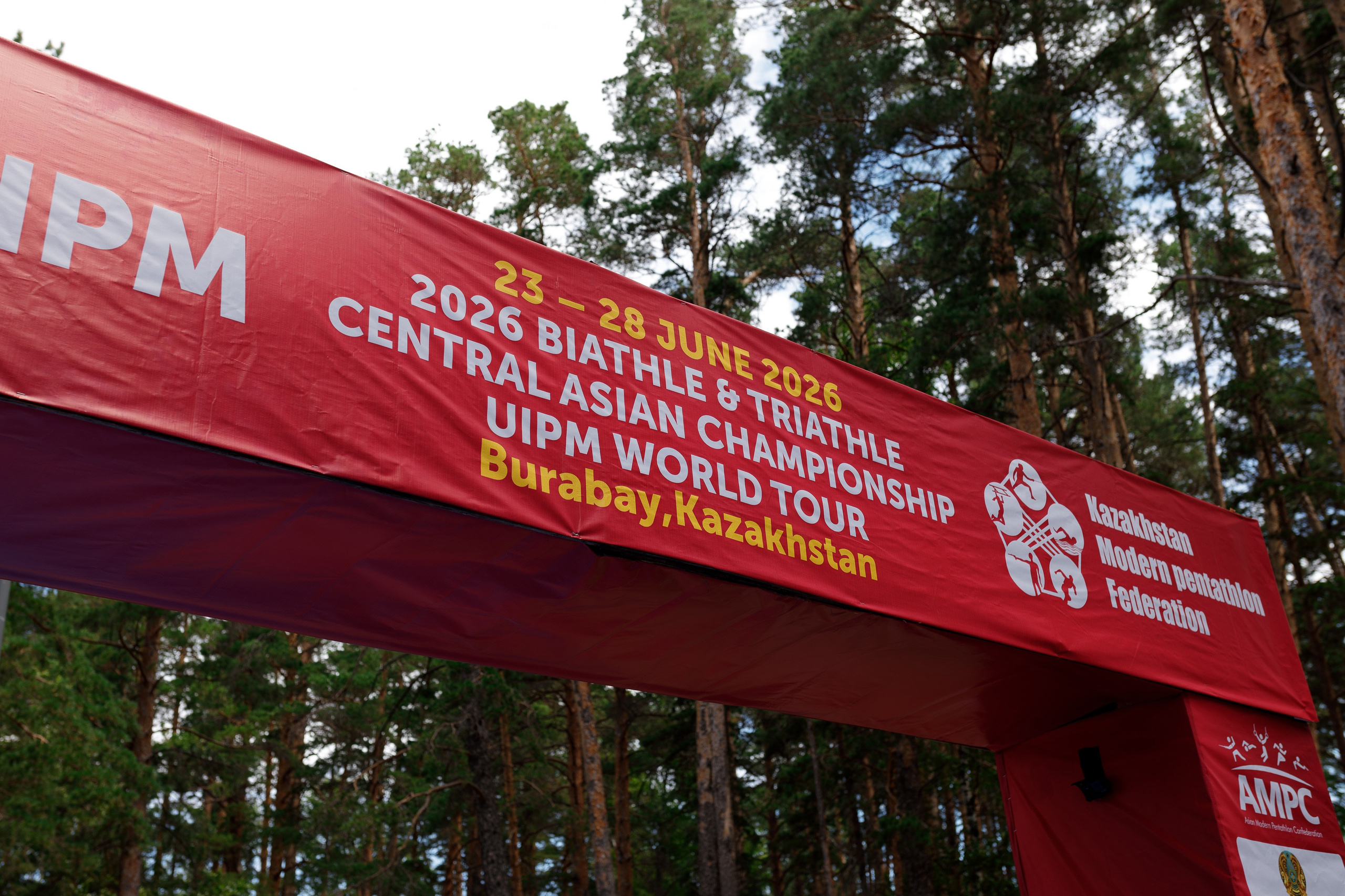 ЧЕМПИОНАТ АЗИИ ПО БИАТЛУ И ТРИАТЛУ. КИПЯТКОМ КОКШЕТАУ