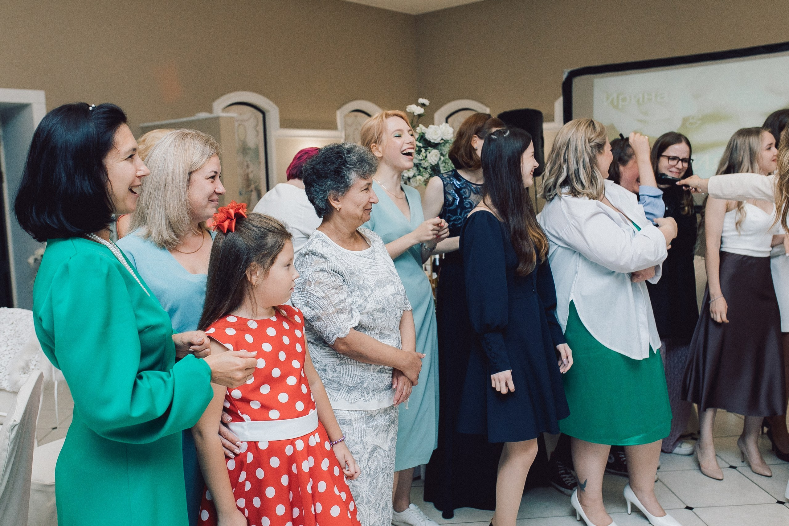 Илья и Ирина