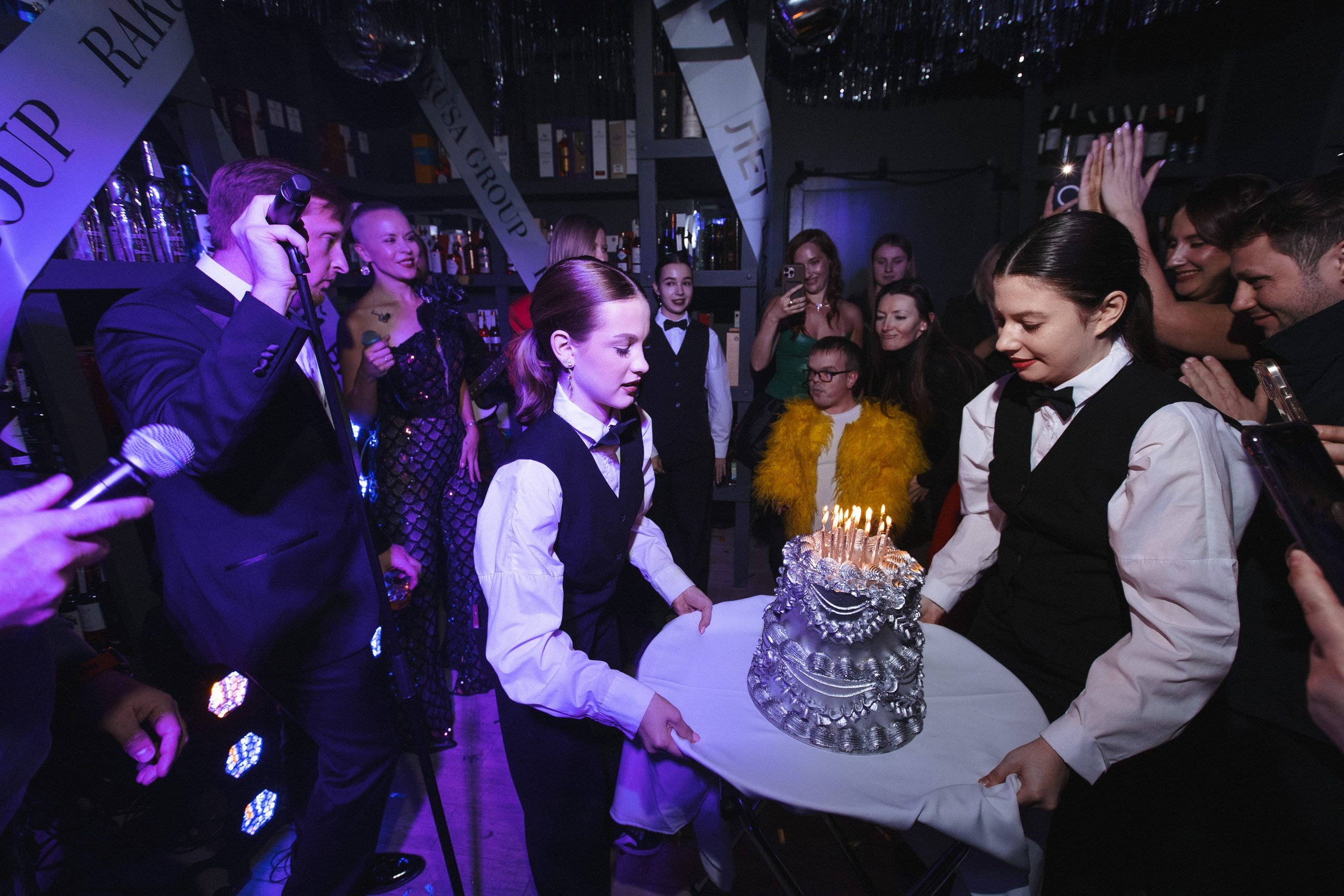 ROMAN RAKUSA BIRTHDAY BASH. СВОИ. ФОТООТЧЕТЫ-СОБЫТИЯ-МЕСТА