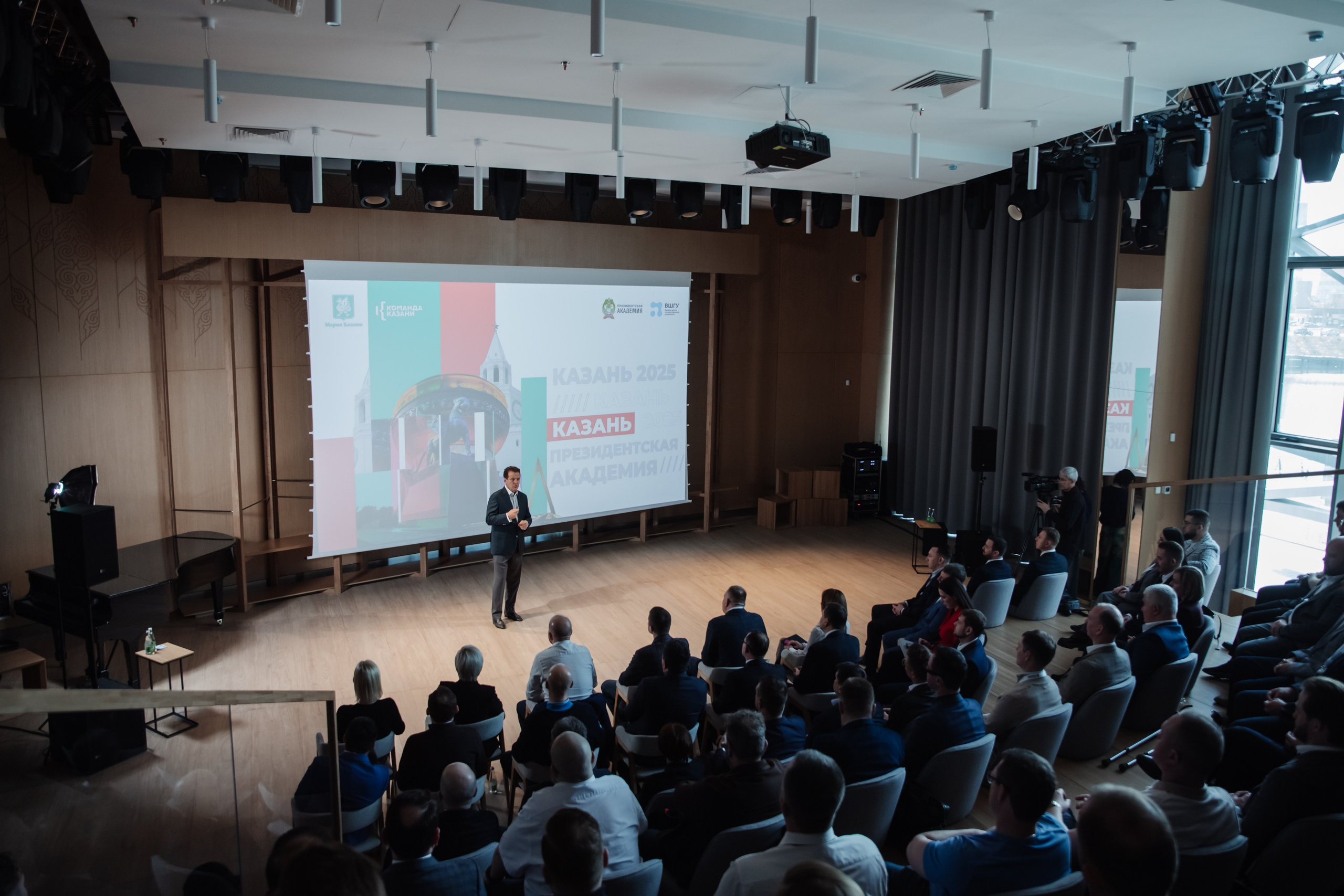 Конференции и мероприятия. Люксмедиа — это команда фотографов и видеографов. Город Казань. Дамир Сафин