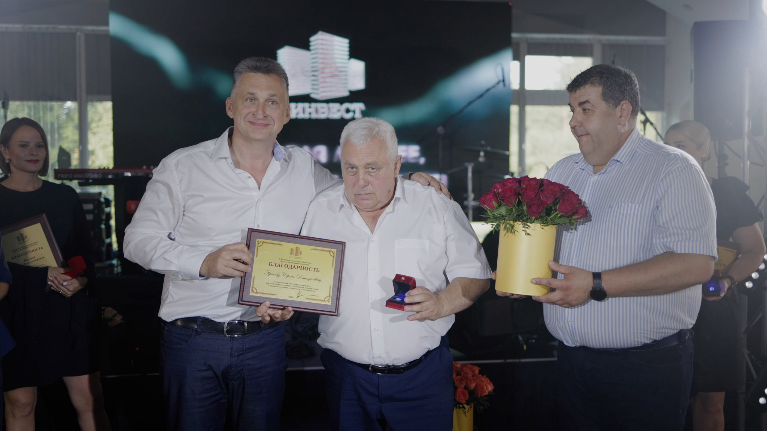 Корпоратив девелоперской группы «Бинвест». Видеограф Павел Борисов | Москва | СПБ | Брянск