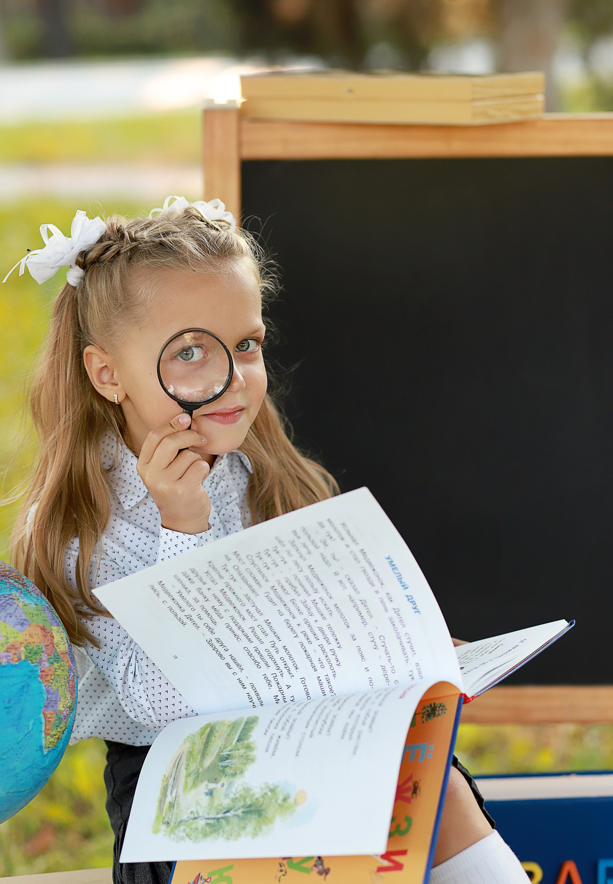 школьная фотосессия, фотопроект для первоклассников, дети с букварем