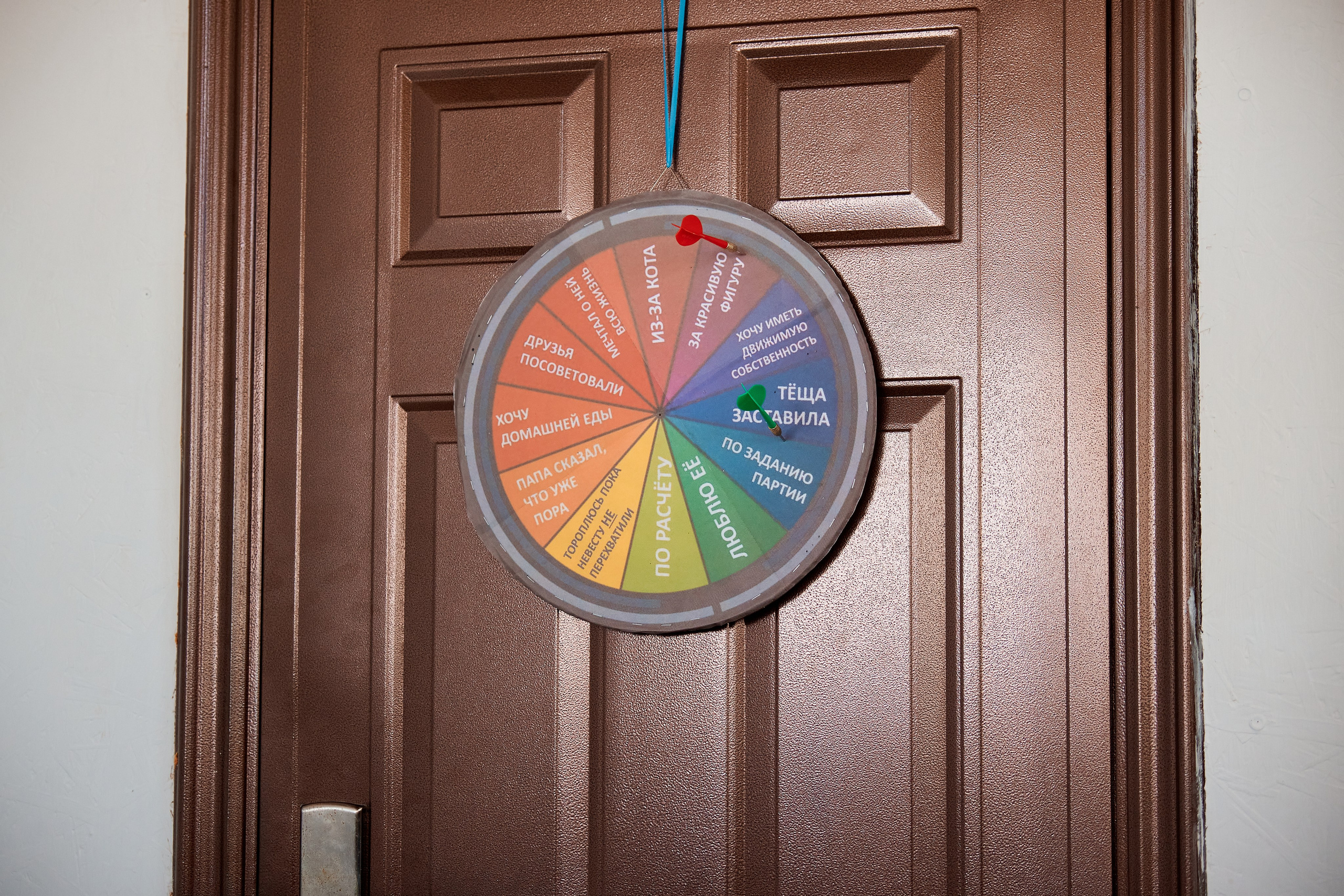 Саша и Даша. Фотограф Таганрог Анна Трайжон