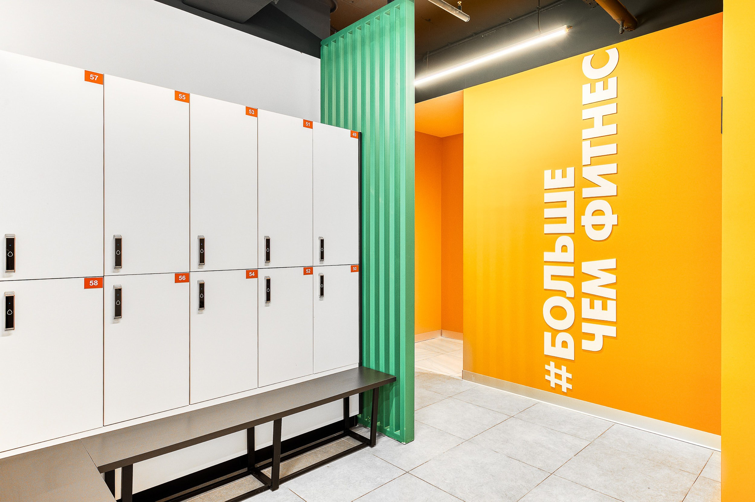 Клиники и салоны. Герман Лепёхин коммерческий фотограф в Москве: репортаж, портреты, интерьеры, производство