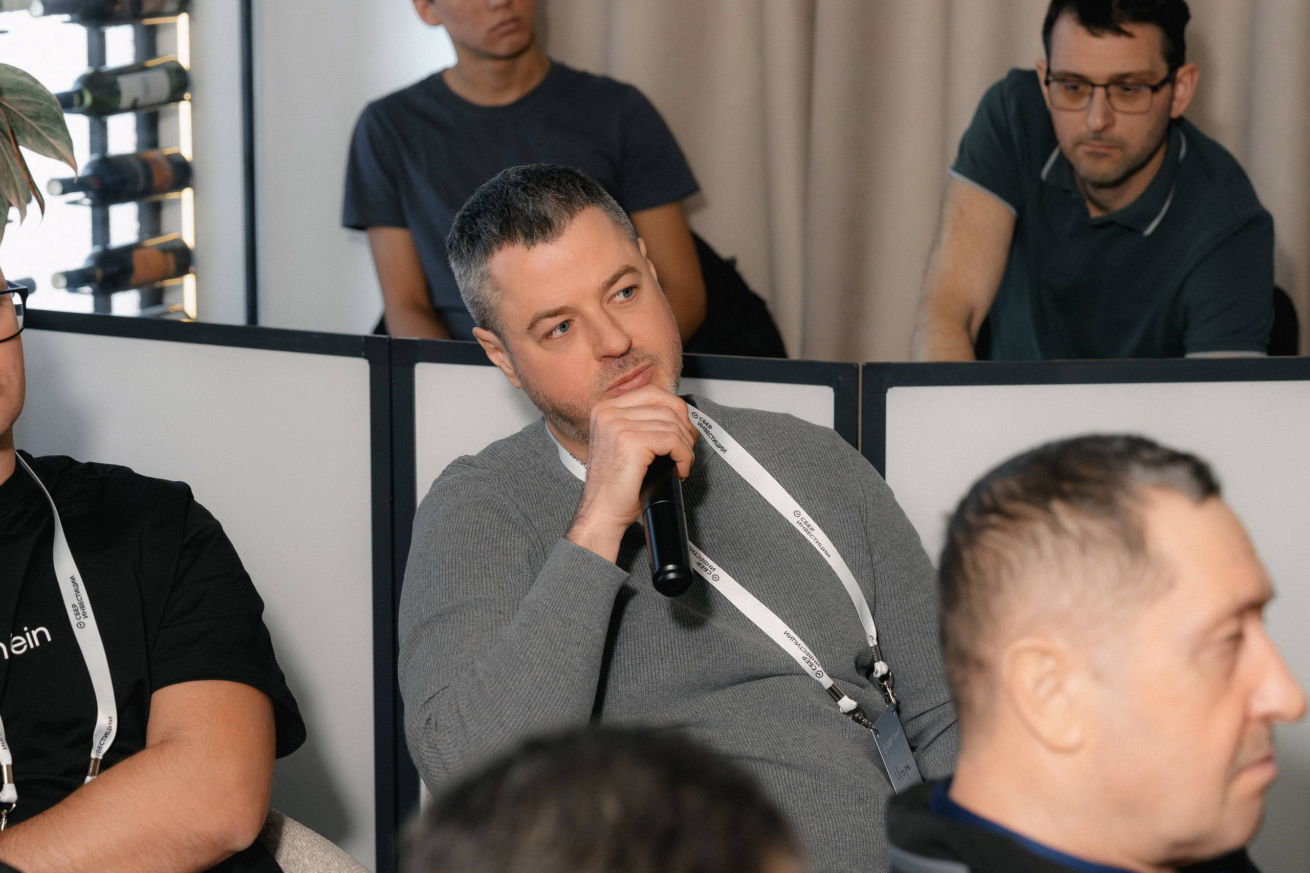 СБЕР Инвестиции (Ресторан #МОСКВА). Свадебный и репортажный фотограф в Воронеже Роман Янко