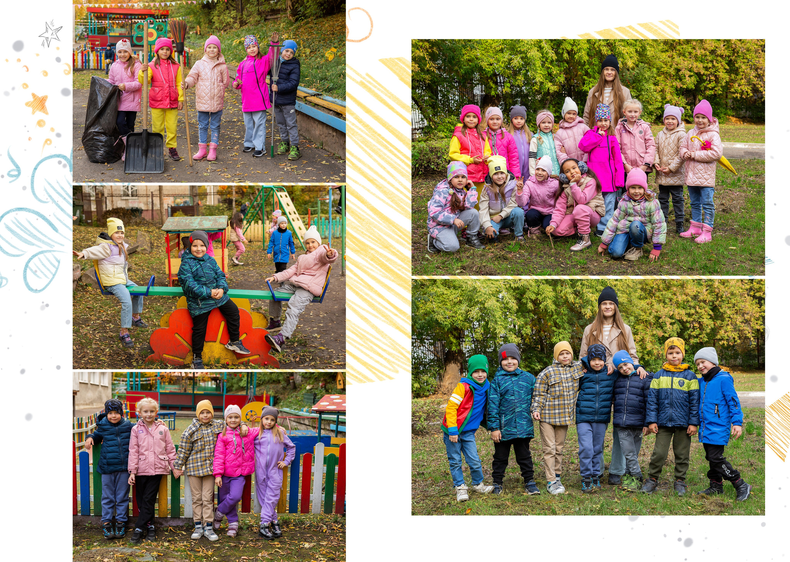 Альбом на 10 разворотов (3800). Proklassnoephoto