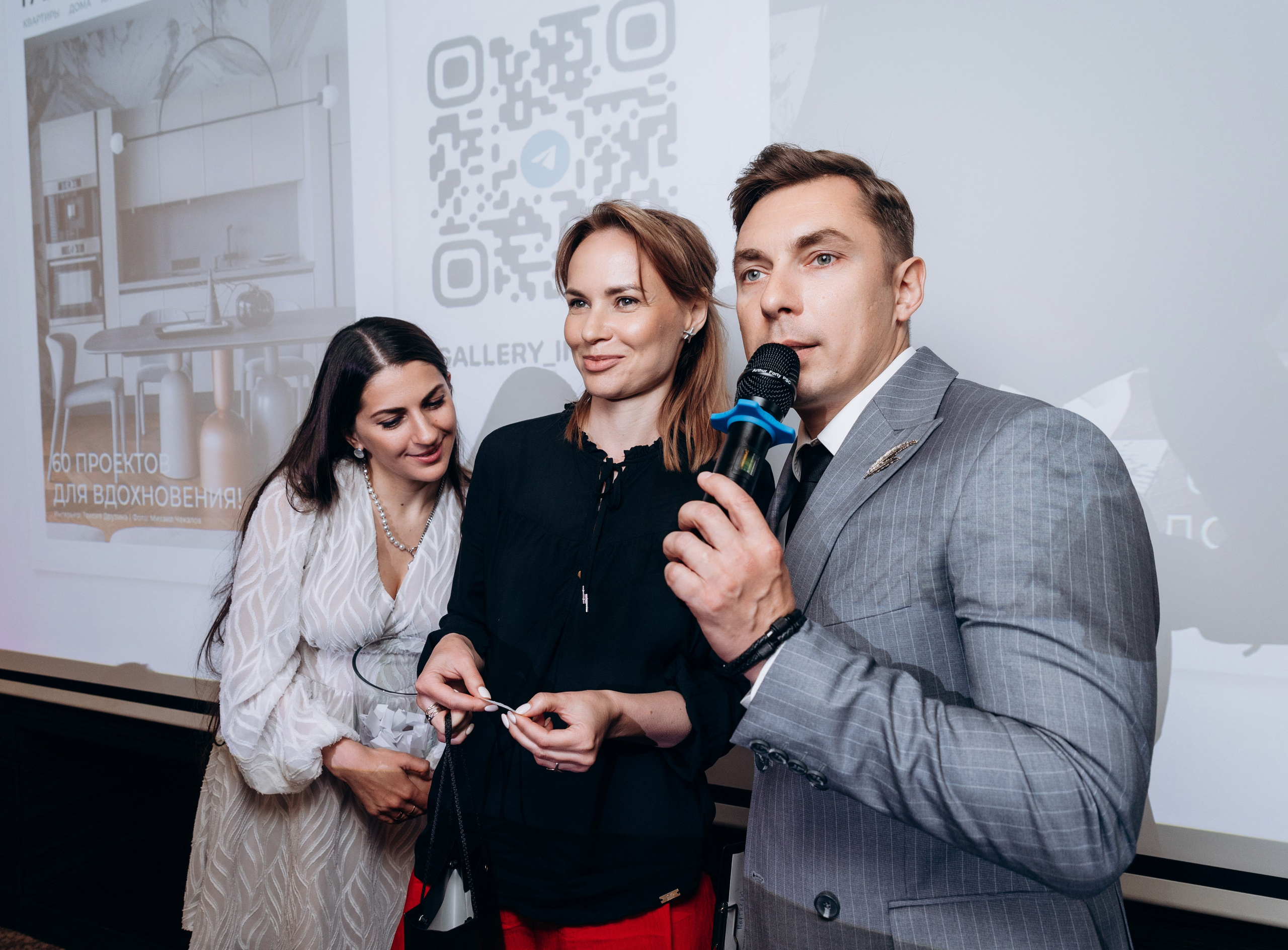 Встреча дизайнеров. Фотограф в Новосибирске