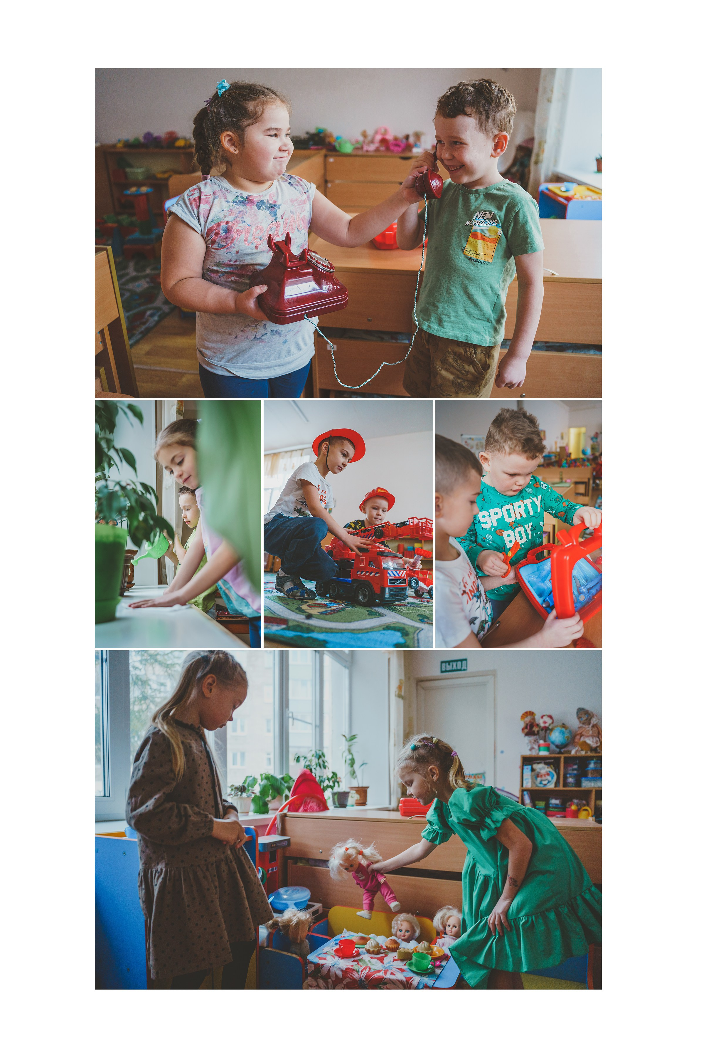 Выпускной альбом из садика Ярославль