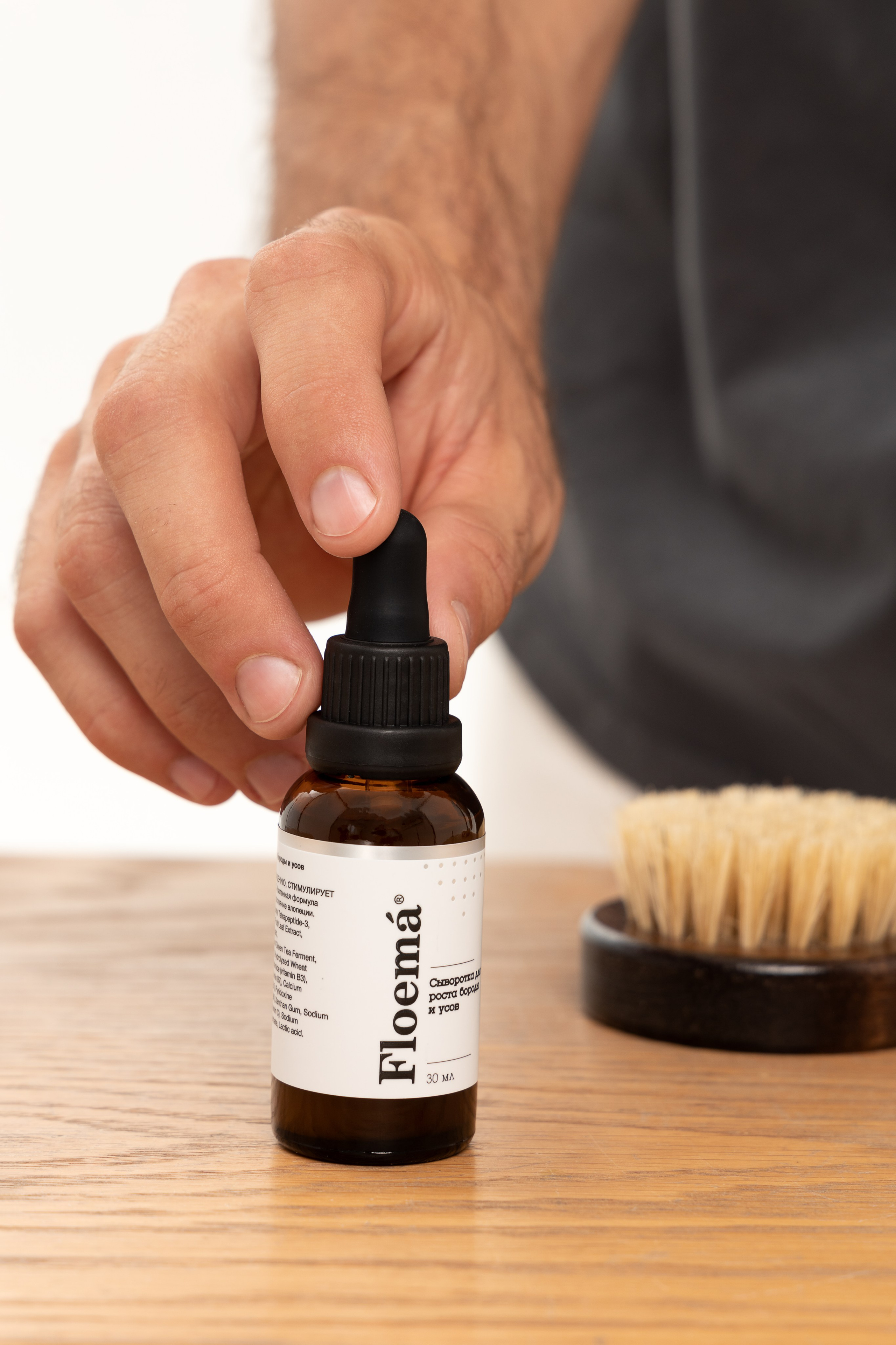 FLOEMA. Фотограф для брендов из Санкт-Петербурга Элина Каспаравичюс