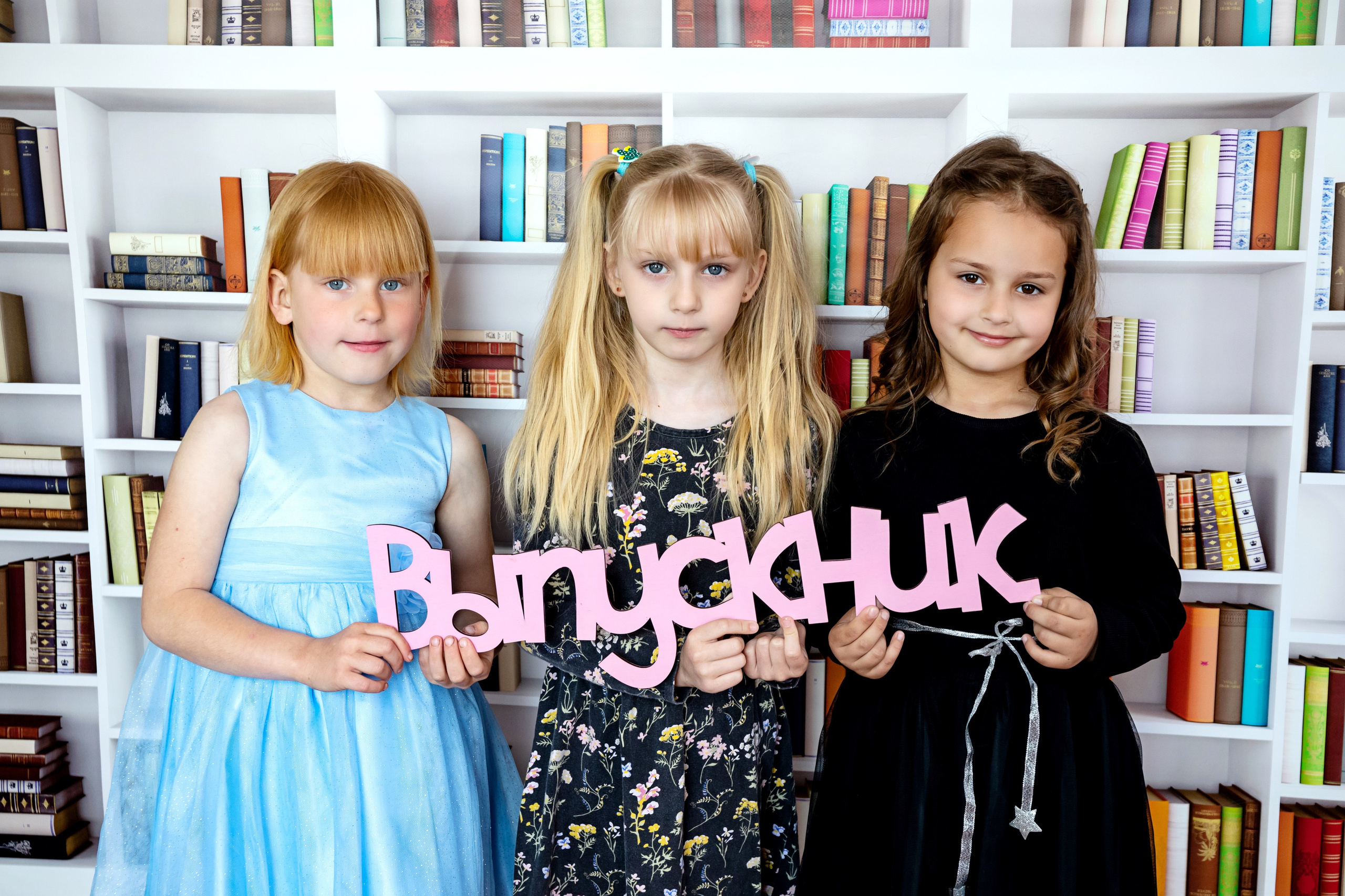 Фото для детского сада. Детский и школьный фотограф Наталья Анищик