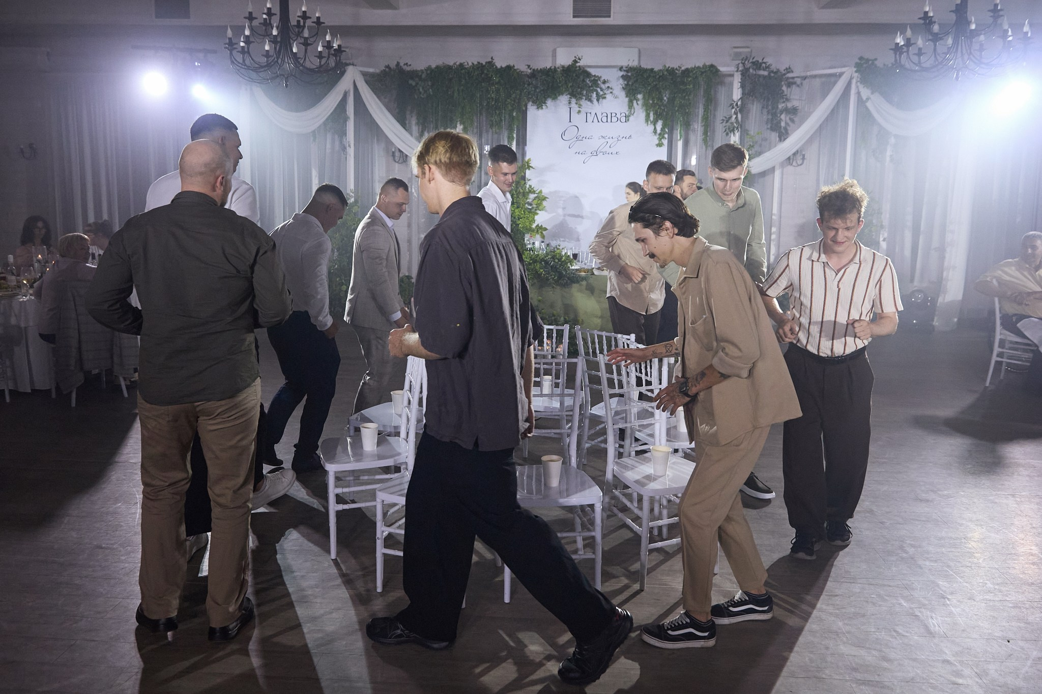 Алина и Кирилл