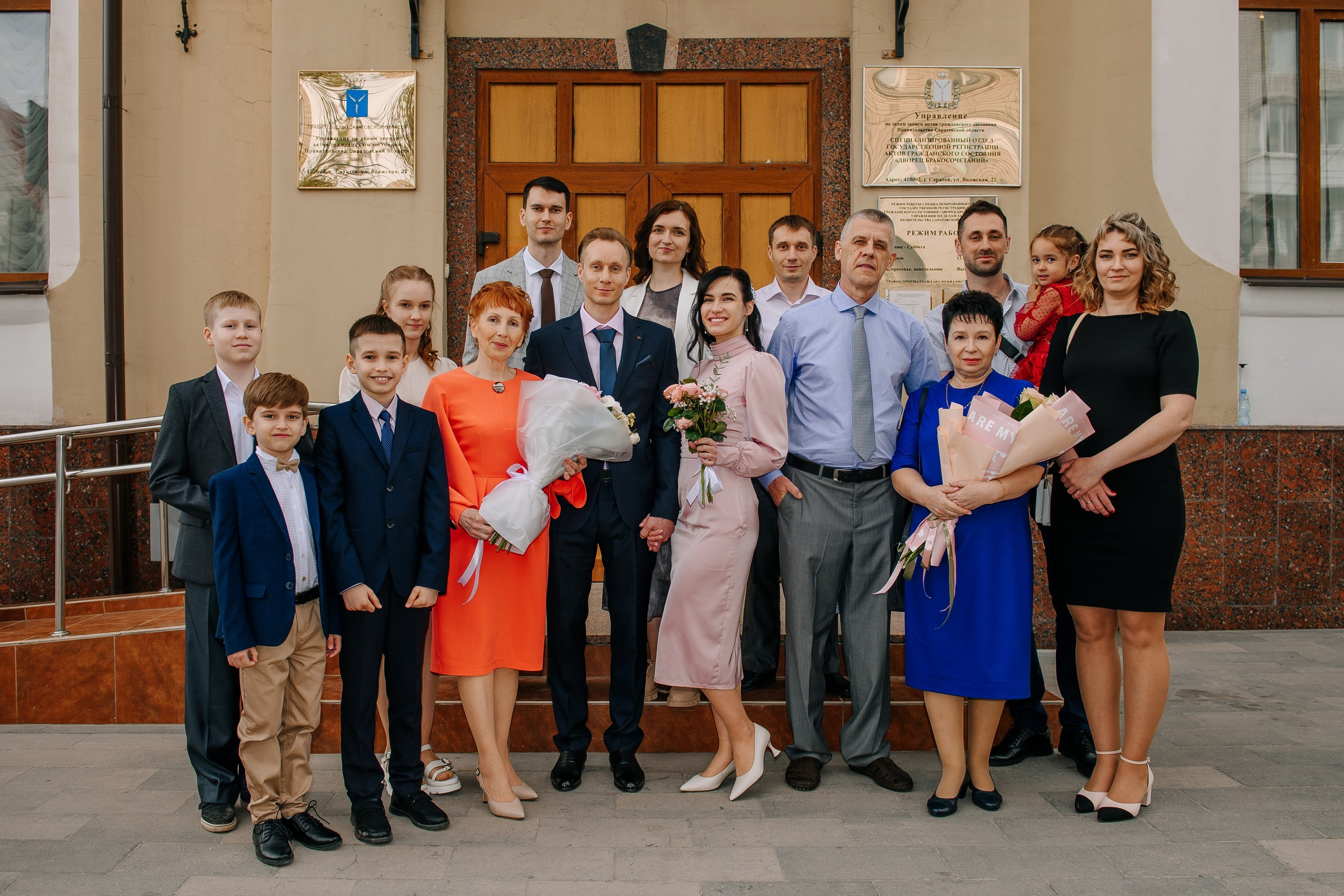 Николай❤️Анастасия. Фотограф Валерия Голубева (Миронова)