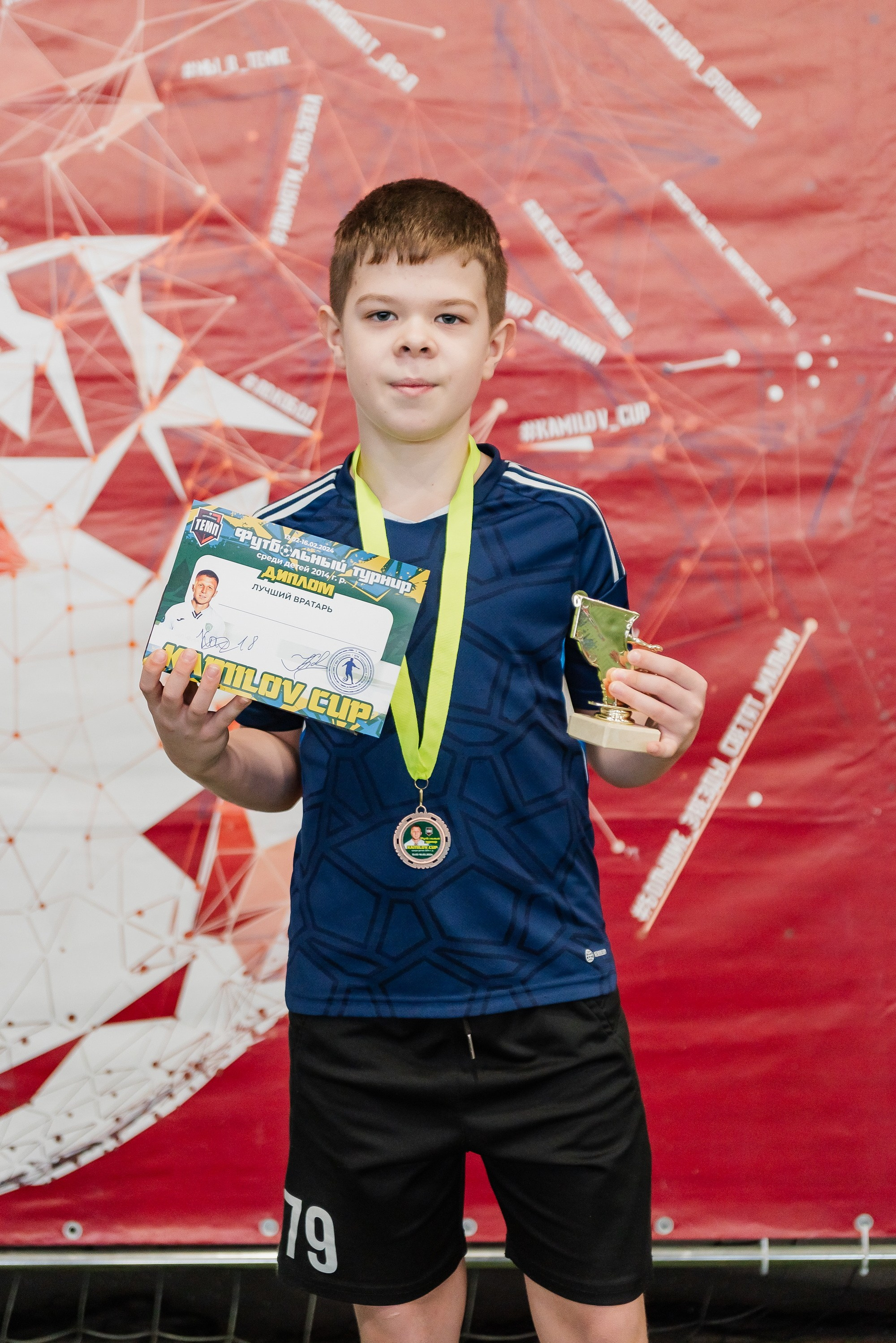 Детский турнир по футболу KAMILOV CUP-2024. Свадебный и репортажный фотограф Никита Сницарев в Барнауле