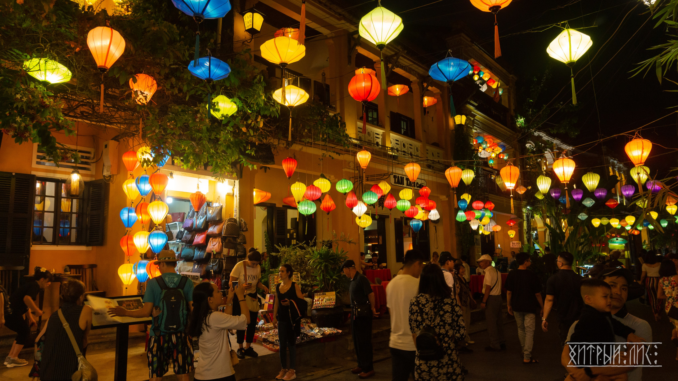 Вьетнам. Фотограф-путешественник Самойлов Максим «Sly Fox»