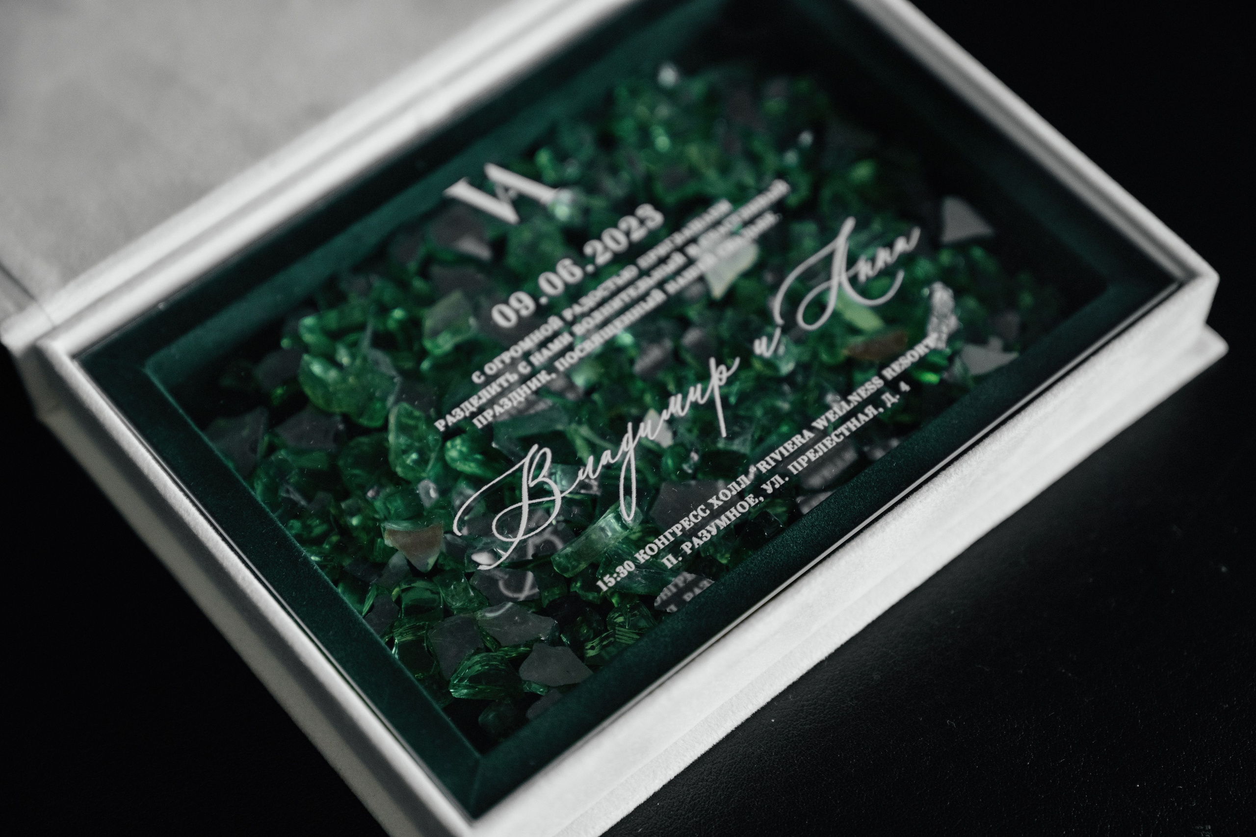 Владимир и Анна. Свадебный фотограф Александр Воронов — Белгород, Воронеж, Москва