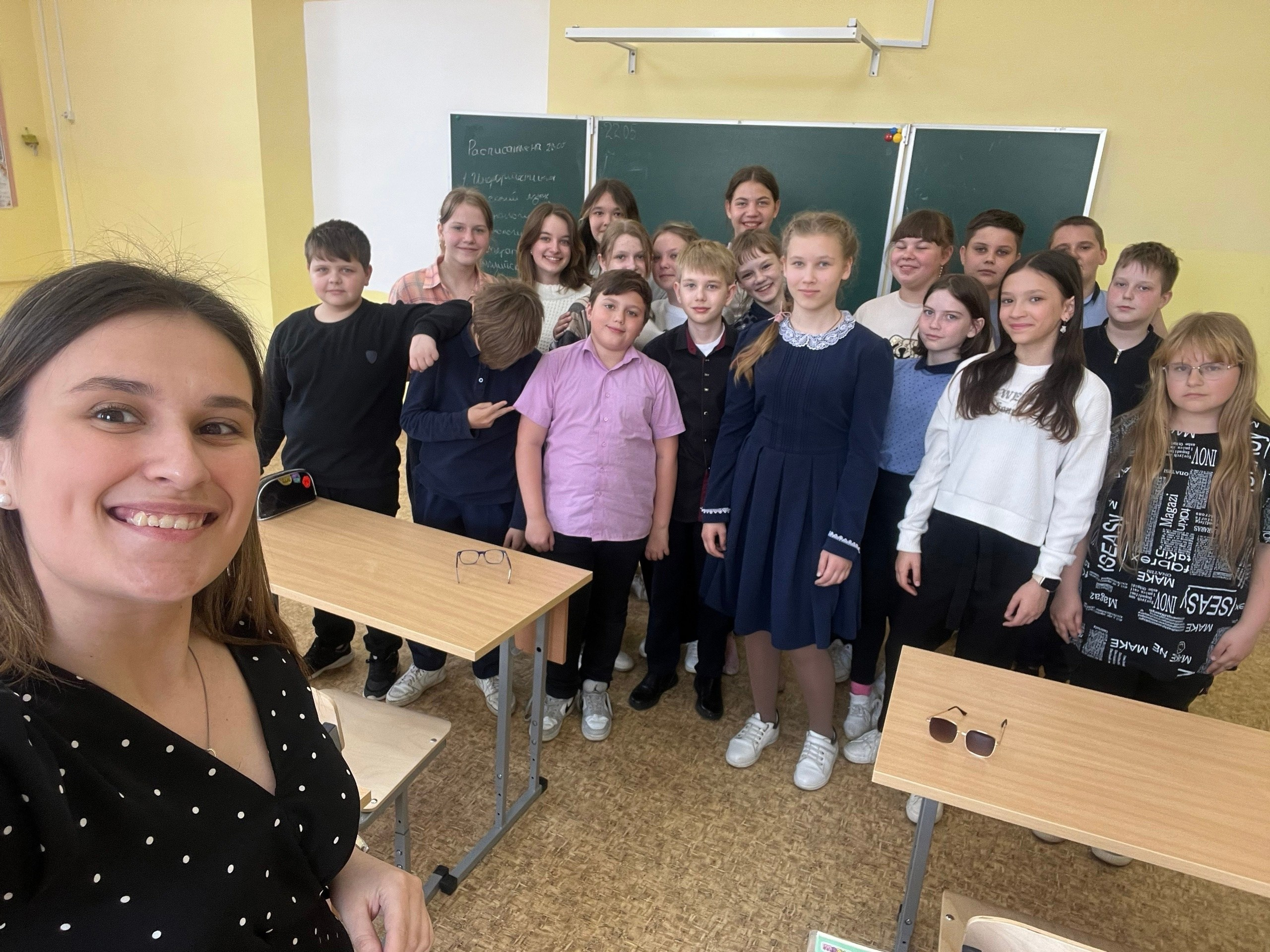 То самое, что я люблю.Школьное