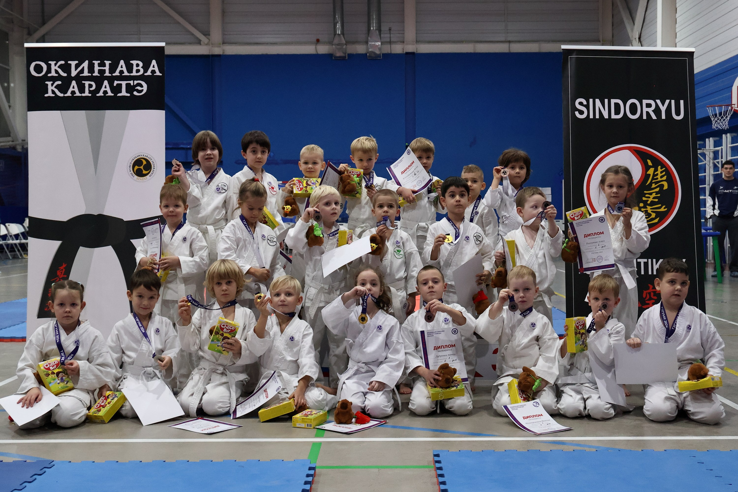 Чемпионат по Окинава Каратэ (Тэгуми). Спортивный и репортажный фотограф Ермакова Светлана