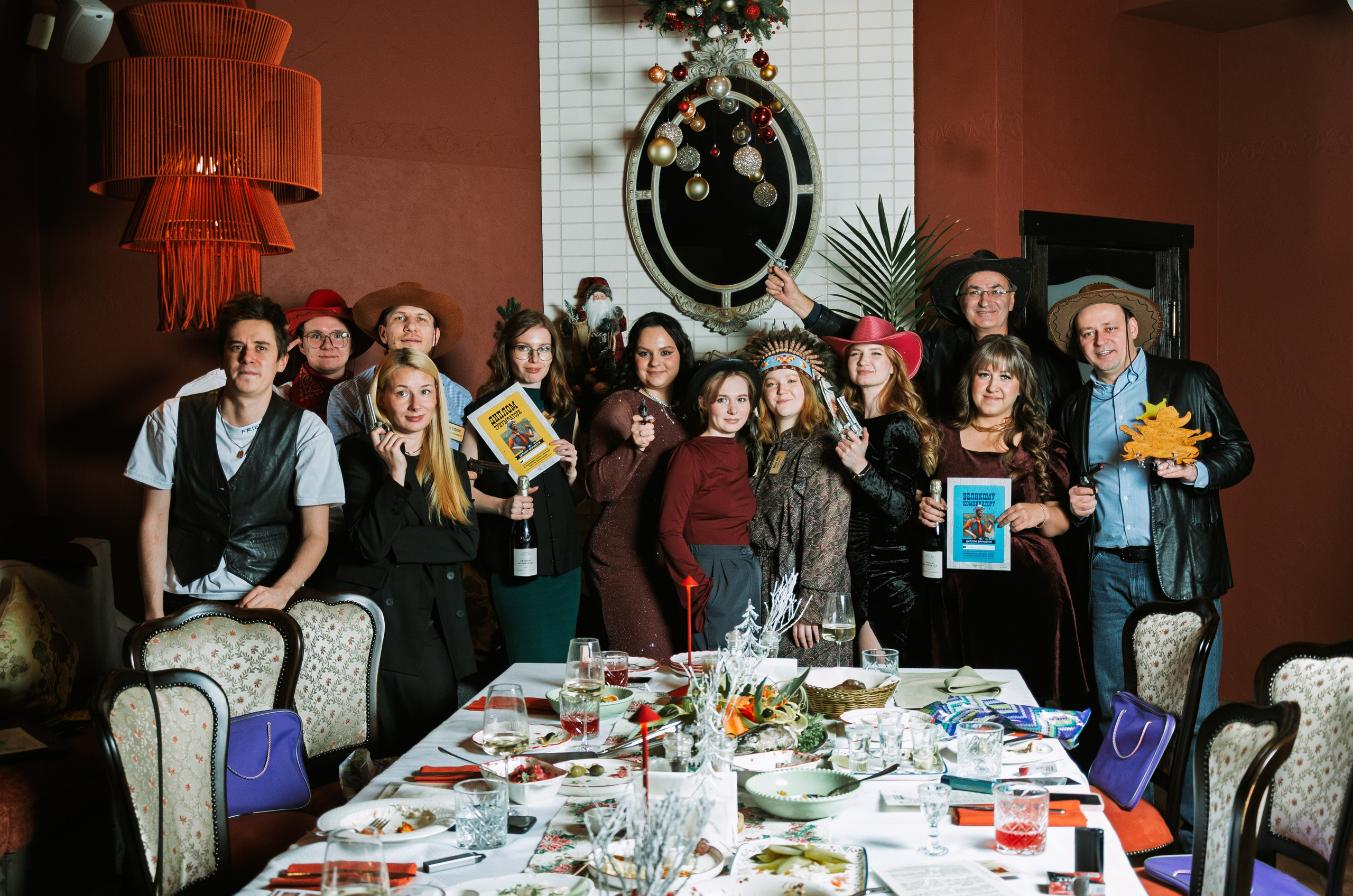 Корпоративы