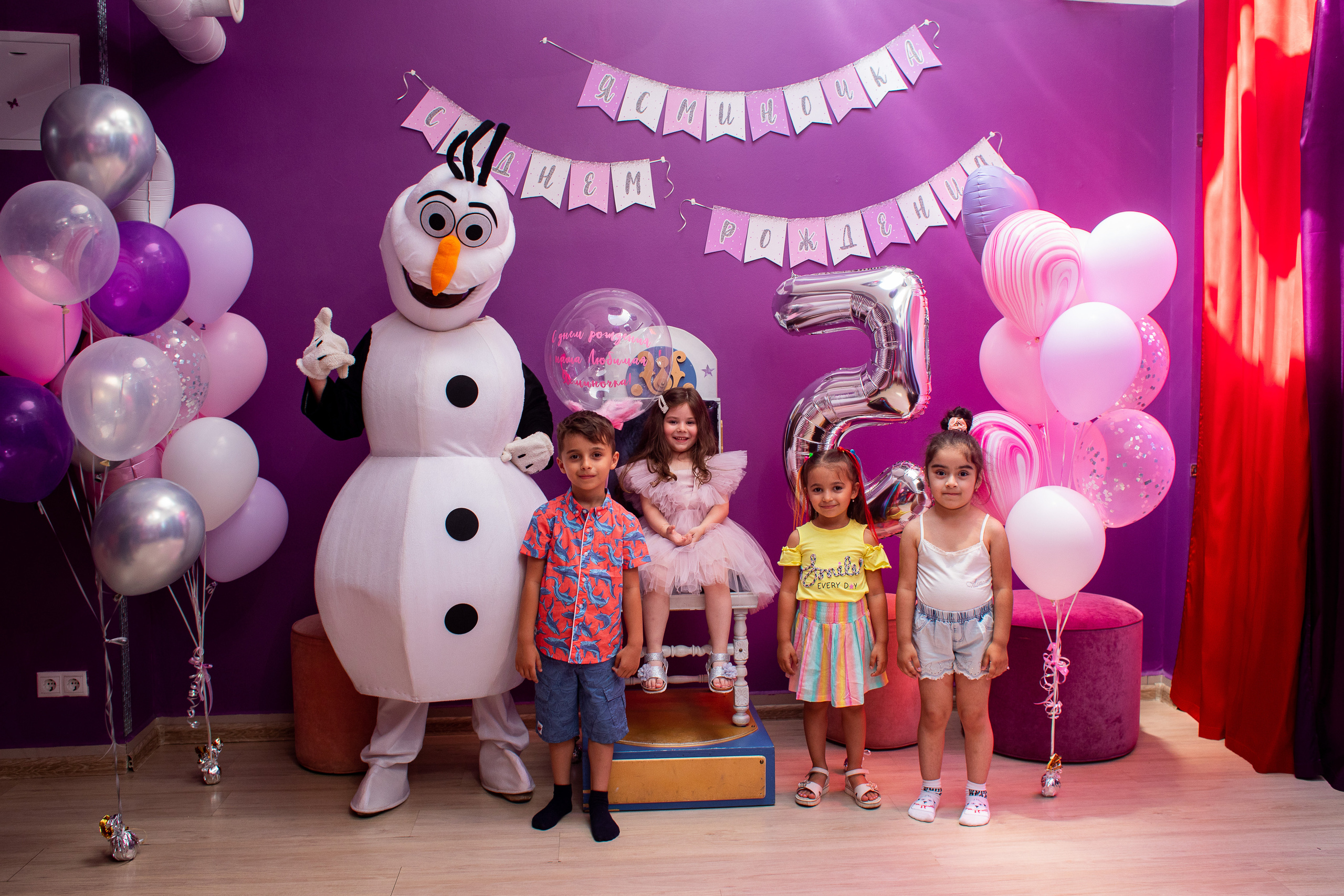 Солнечный город. Семейный фотограф в Санкт-Петербурге Ева Маркова