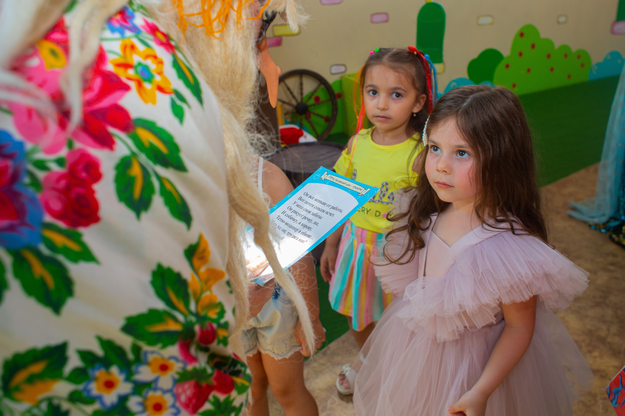 Солнечный город. Семейный фотограф в Санкт-Петербурге Ева Маркова