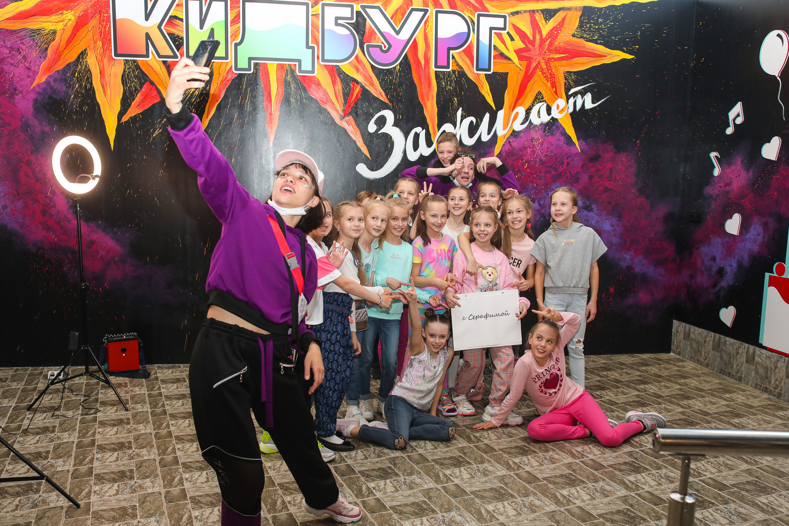 КидБург. Город профессий. Семейный фотограф в Санкт-Петербурге Ева Маркова