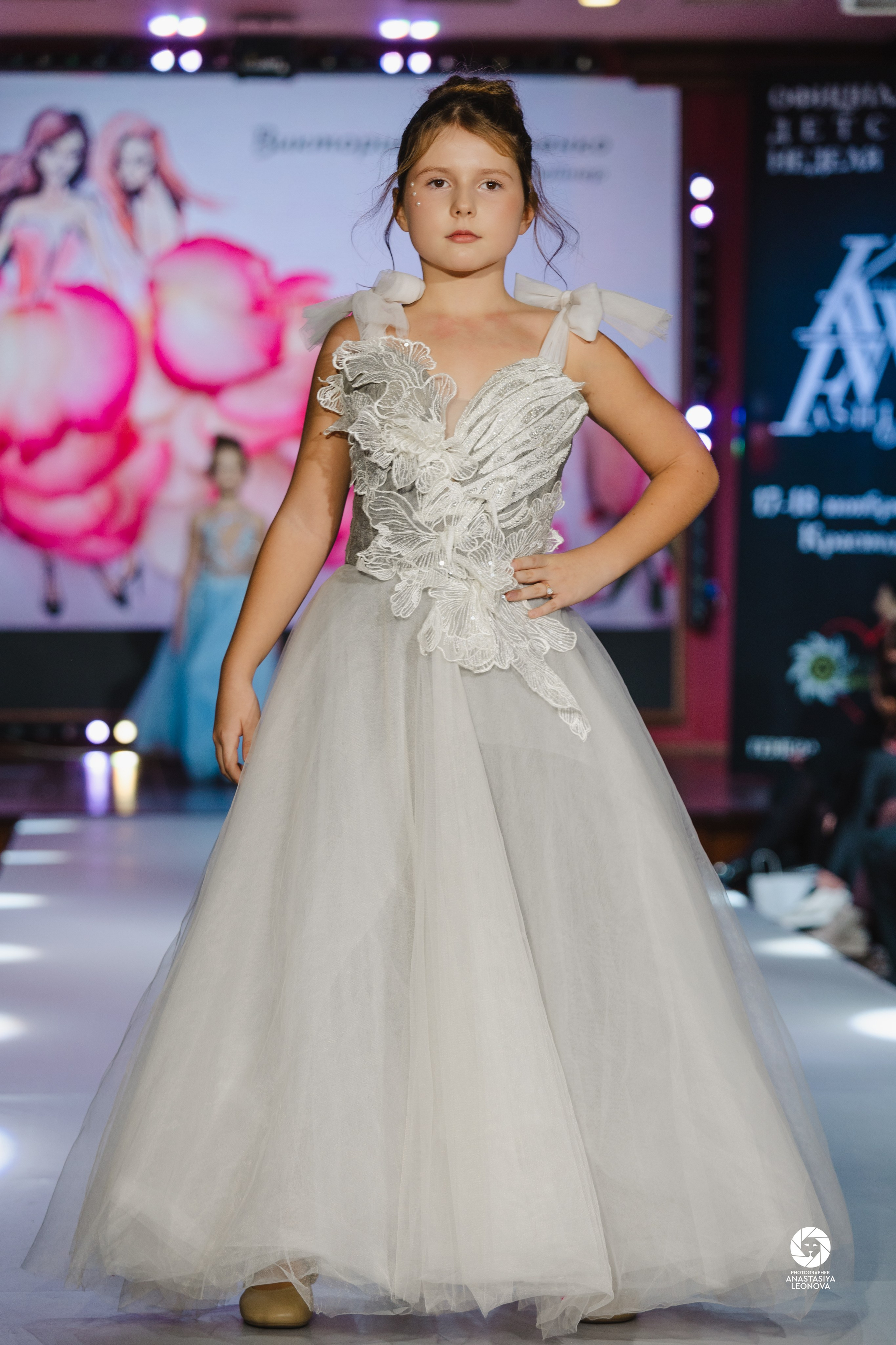 Fashion Week Kids Krasnodar [winter, 2024]. Anastasia Leonowa