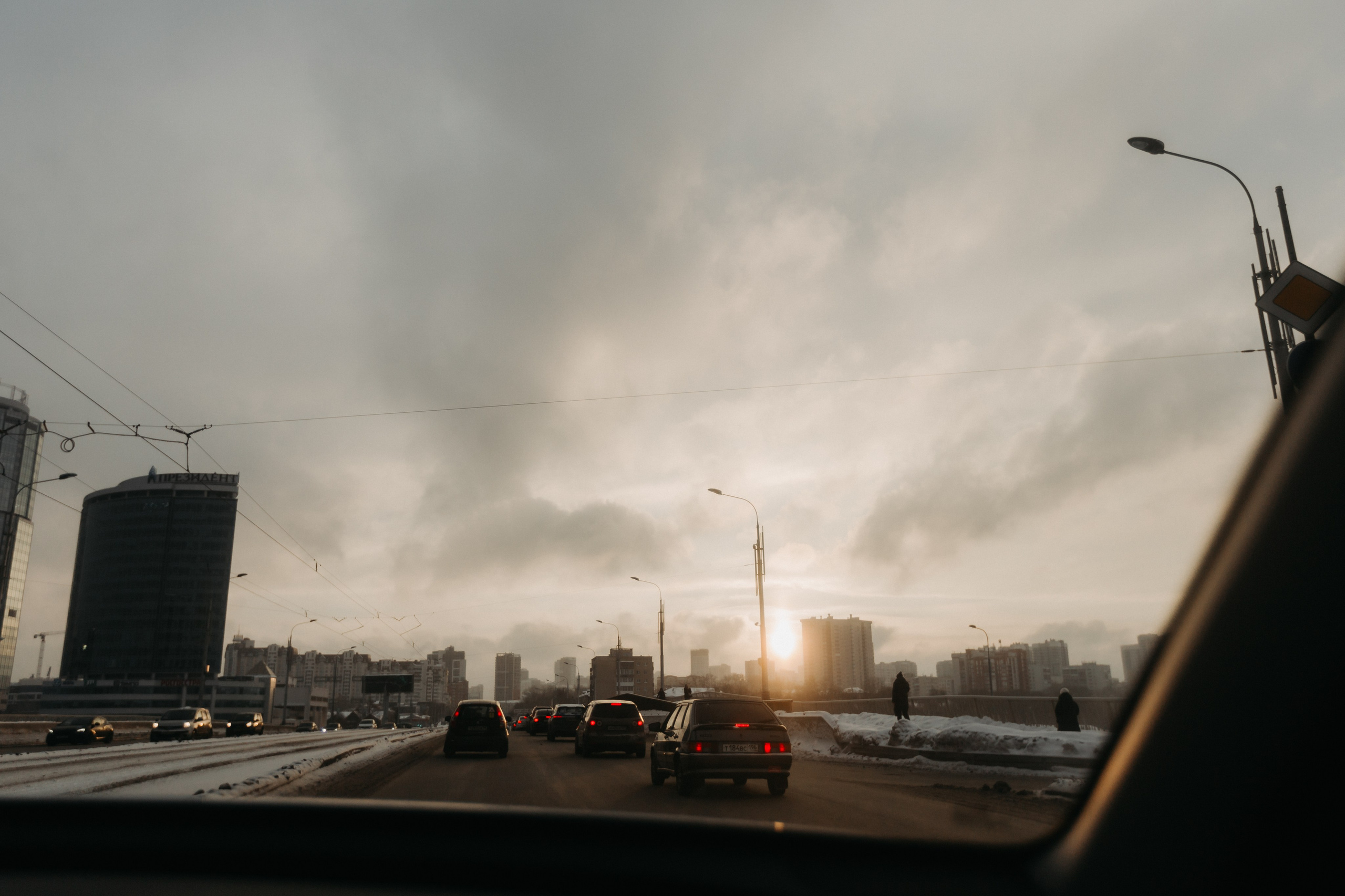 Кристина&Никита. Портретный фотограф в Екатеринбурге Филимонова Анастасия