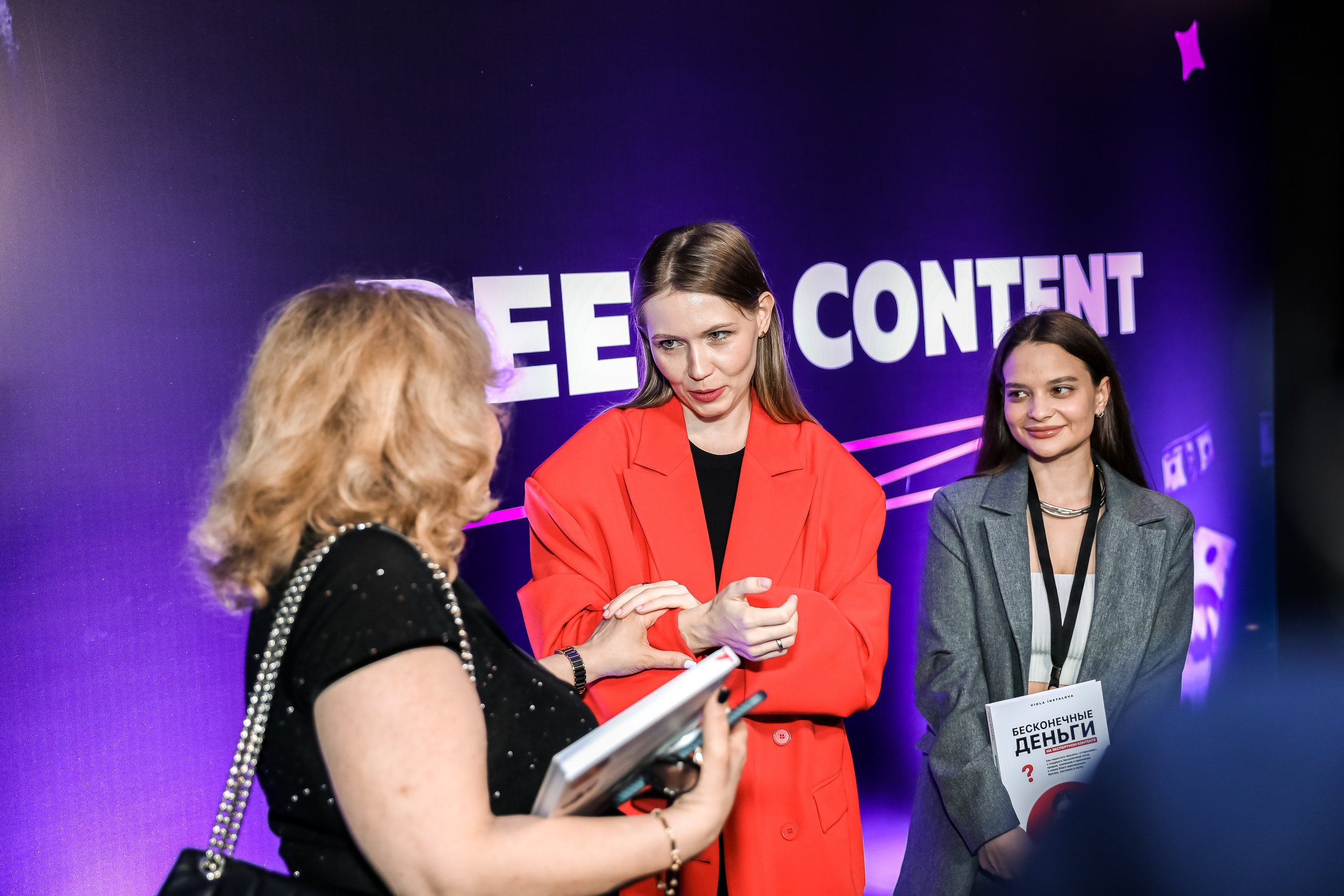 REELS CONTENT — НЕТВОРКИНГ. Photographer Viktoriya Markushina «My world throug»