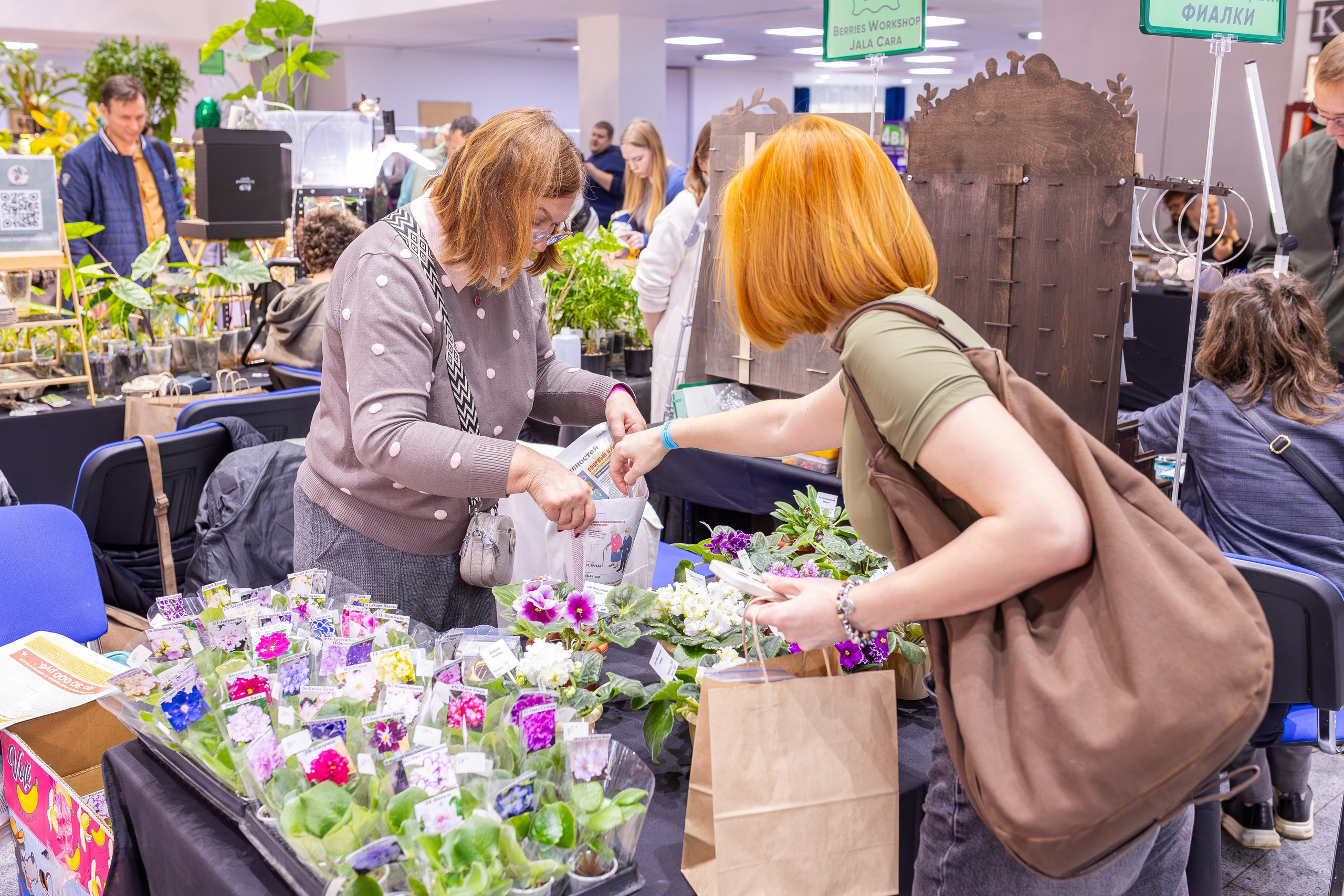 Монстериум 11–12 октября. Александра Куликова фотограф, Москва