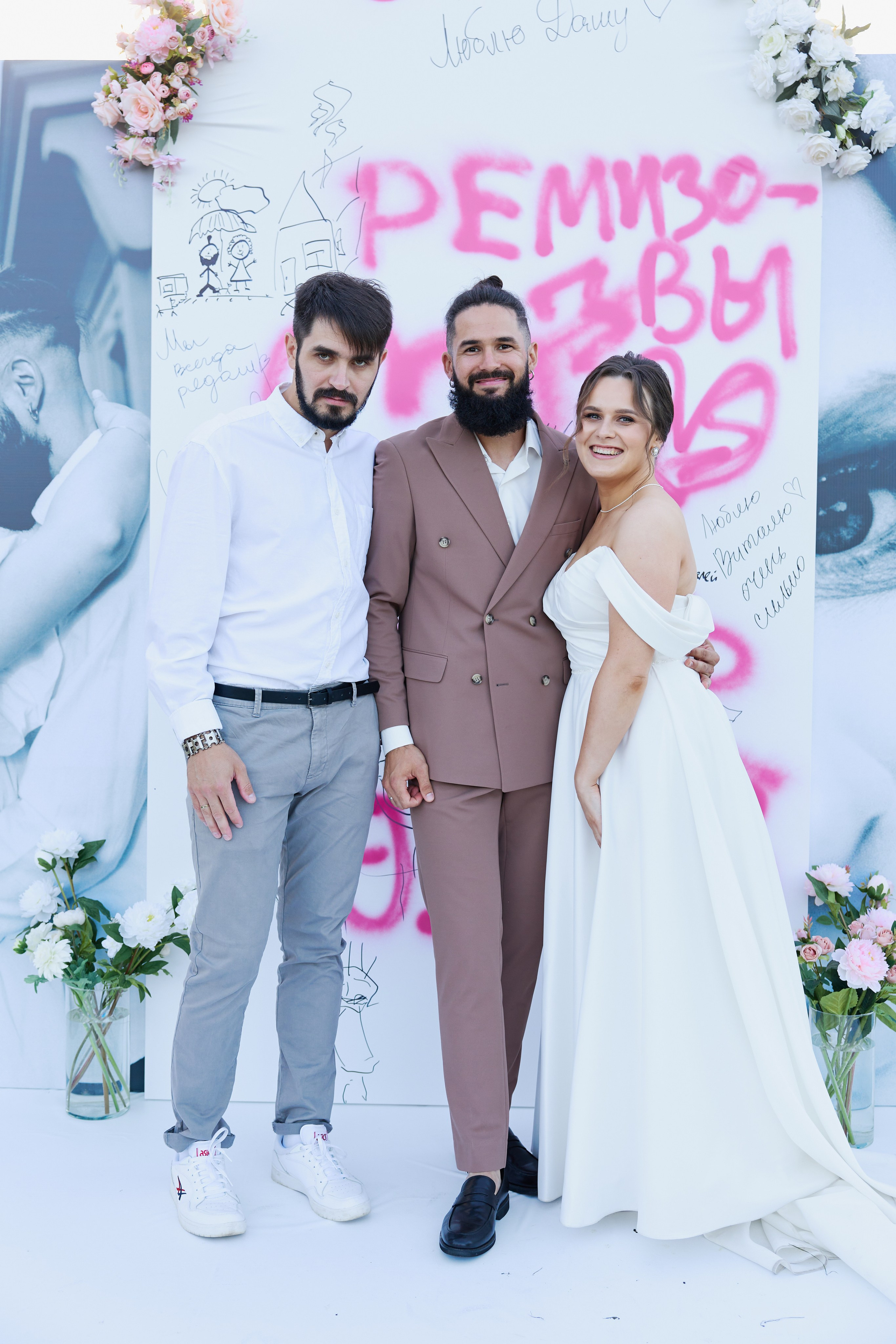 Виталий и Дарья. Александр Прозоров фотограф в Кирове