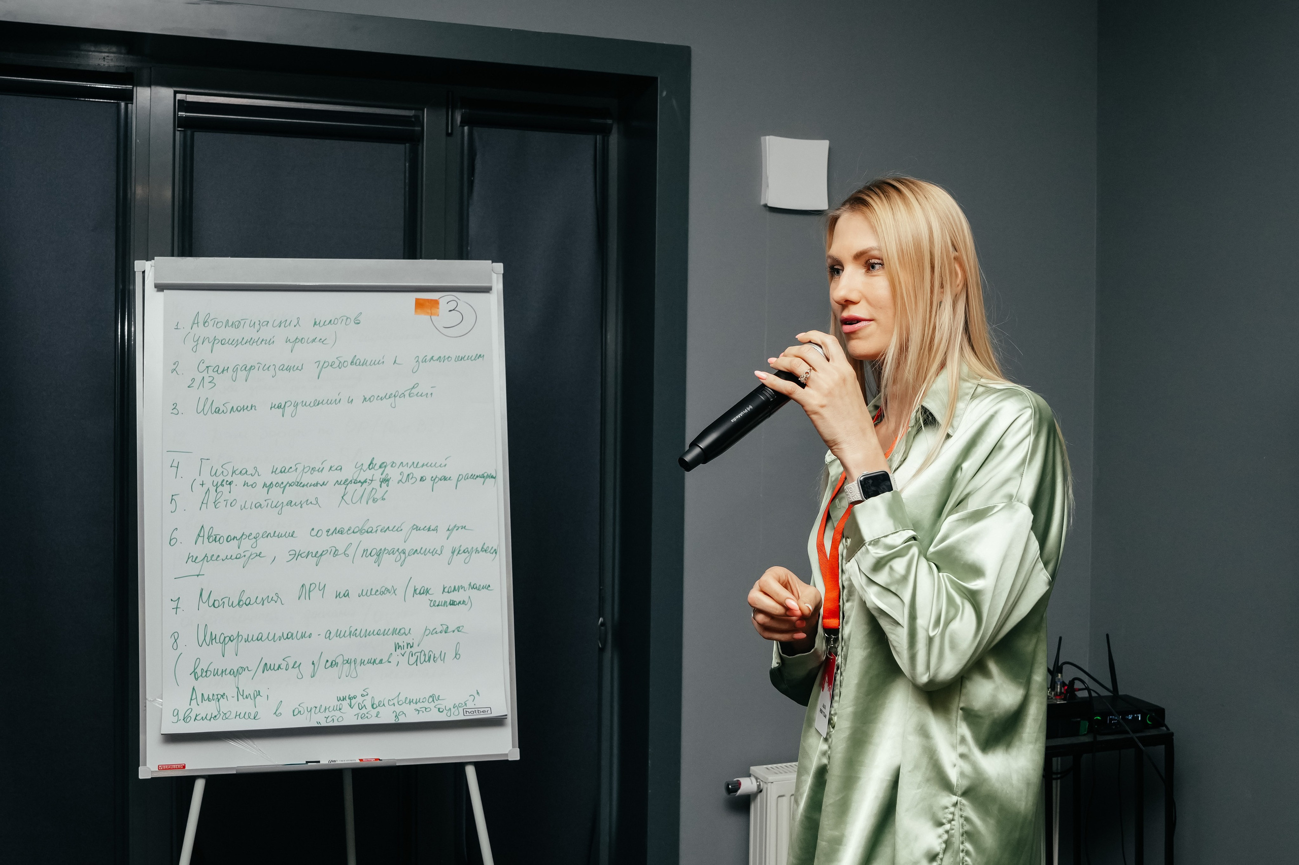 Семинар Альфа. Omar Shapiev