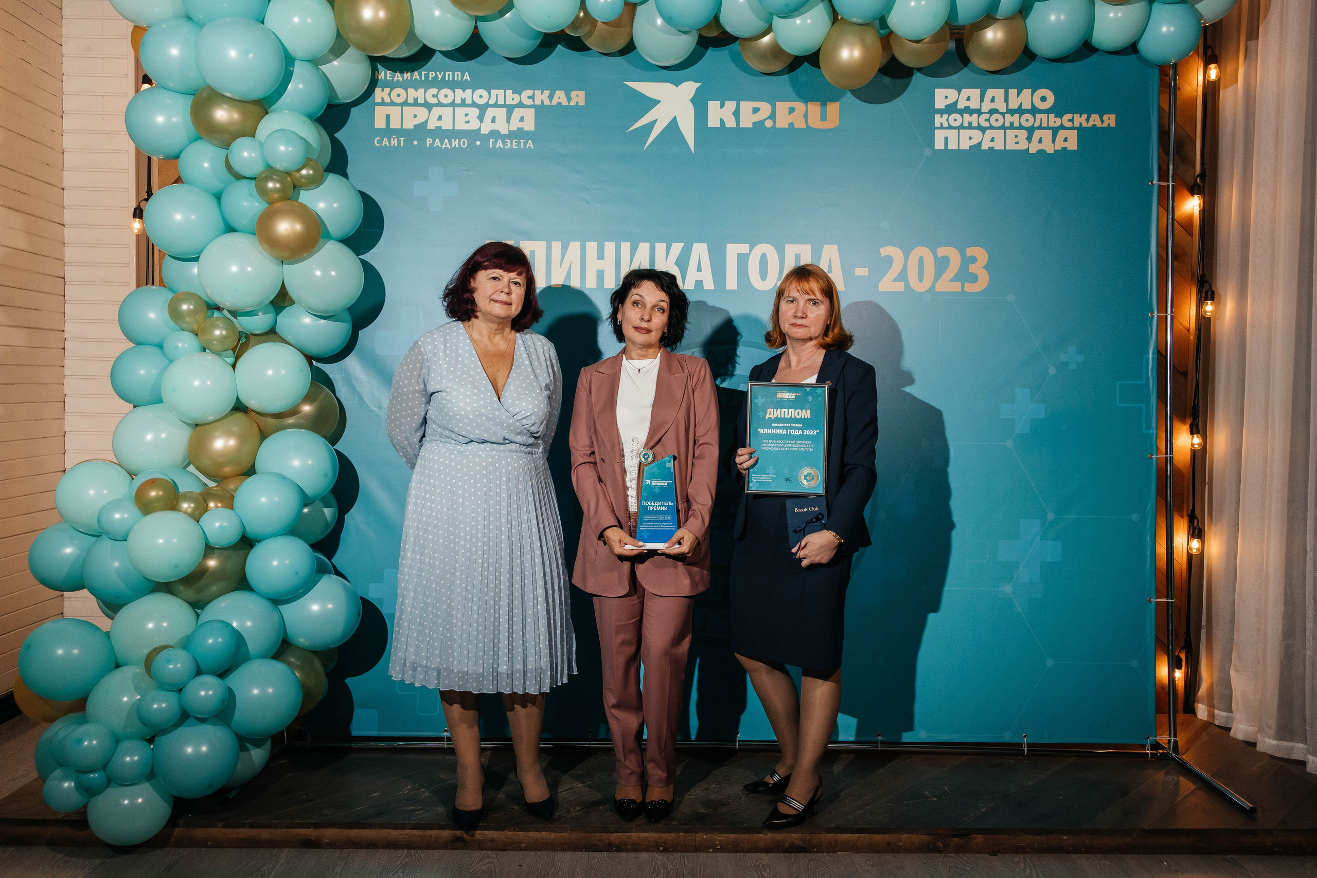 Komsomol Pravda. Maxim Tsoy Photography