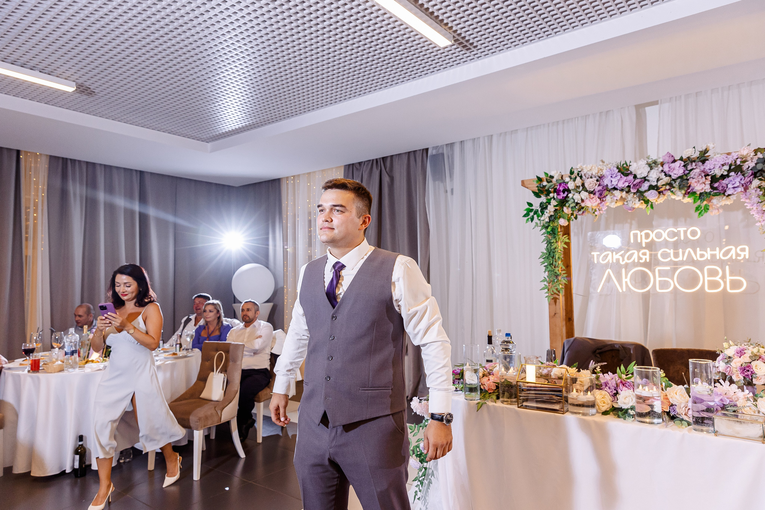 Любовь и Евгений. Свадебный и семейный фотограф в Челябинске Юлия Ишимова