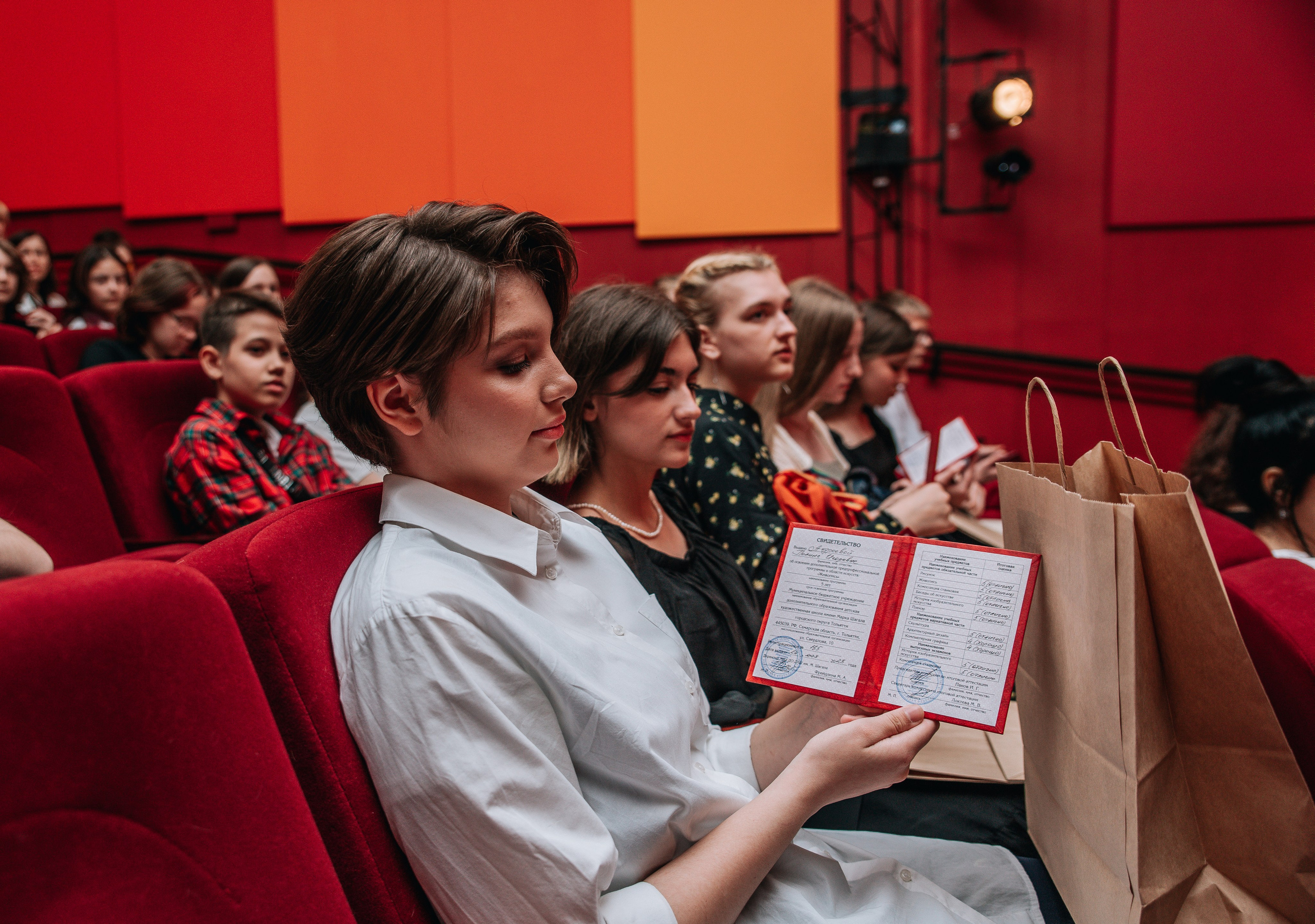 Выпускной в художественной школе. Главная