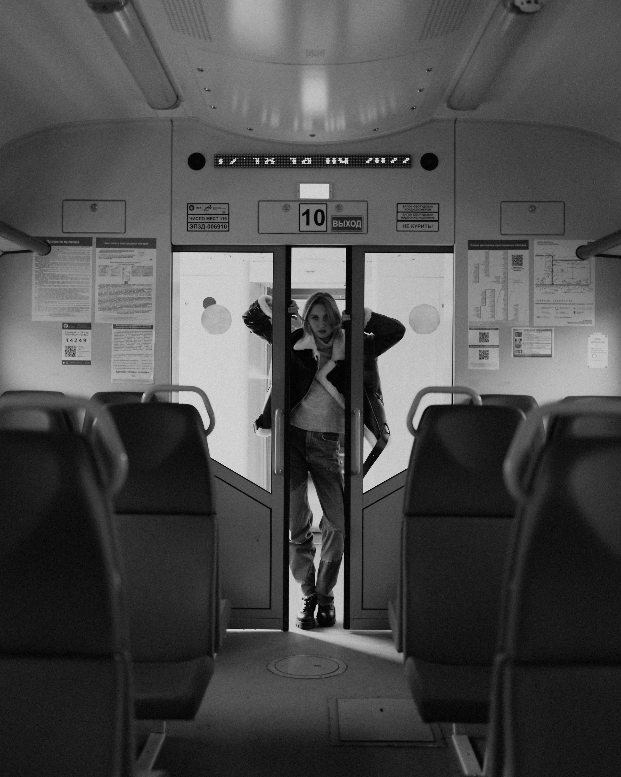 Кристина. Фотограф в Красноярске Ксения Дмитрик