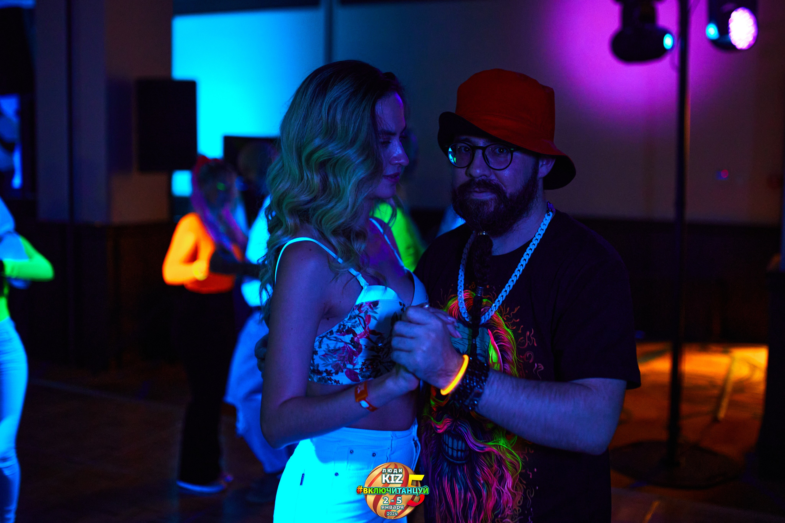 Neon Party Люди Киз. Свадебный фотограф