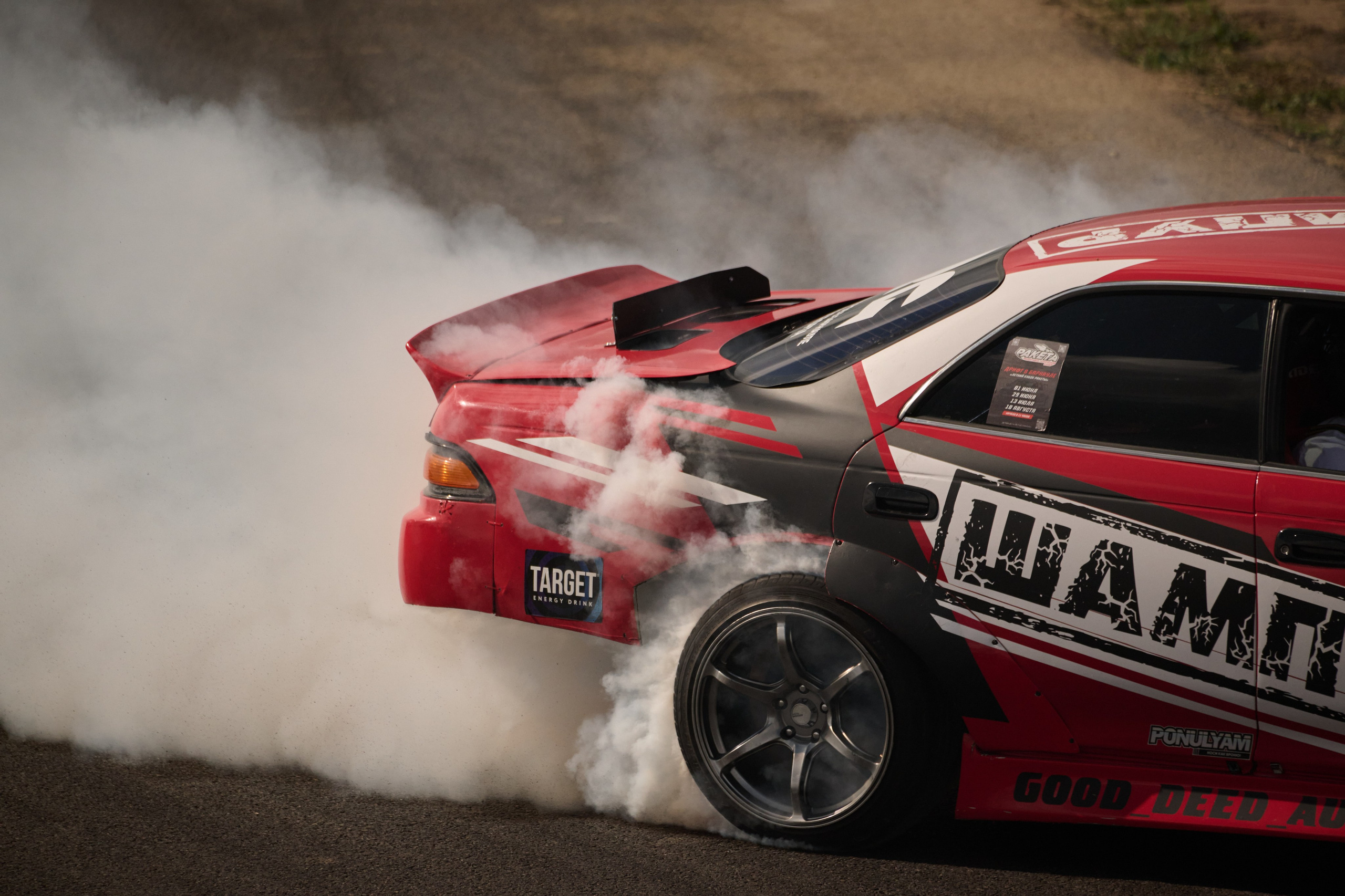 3 этап кубка Ракеты 2025 год. Сергей Богомолов. Свадебный и семейный фотограф