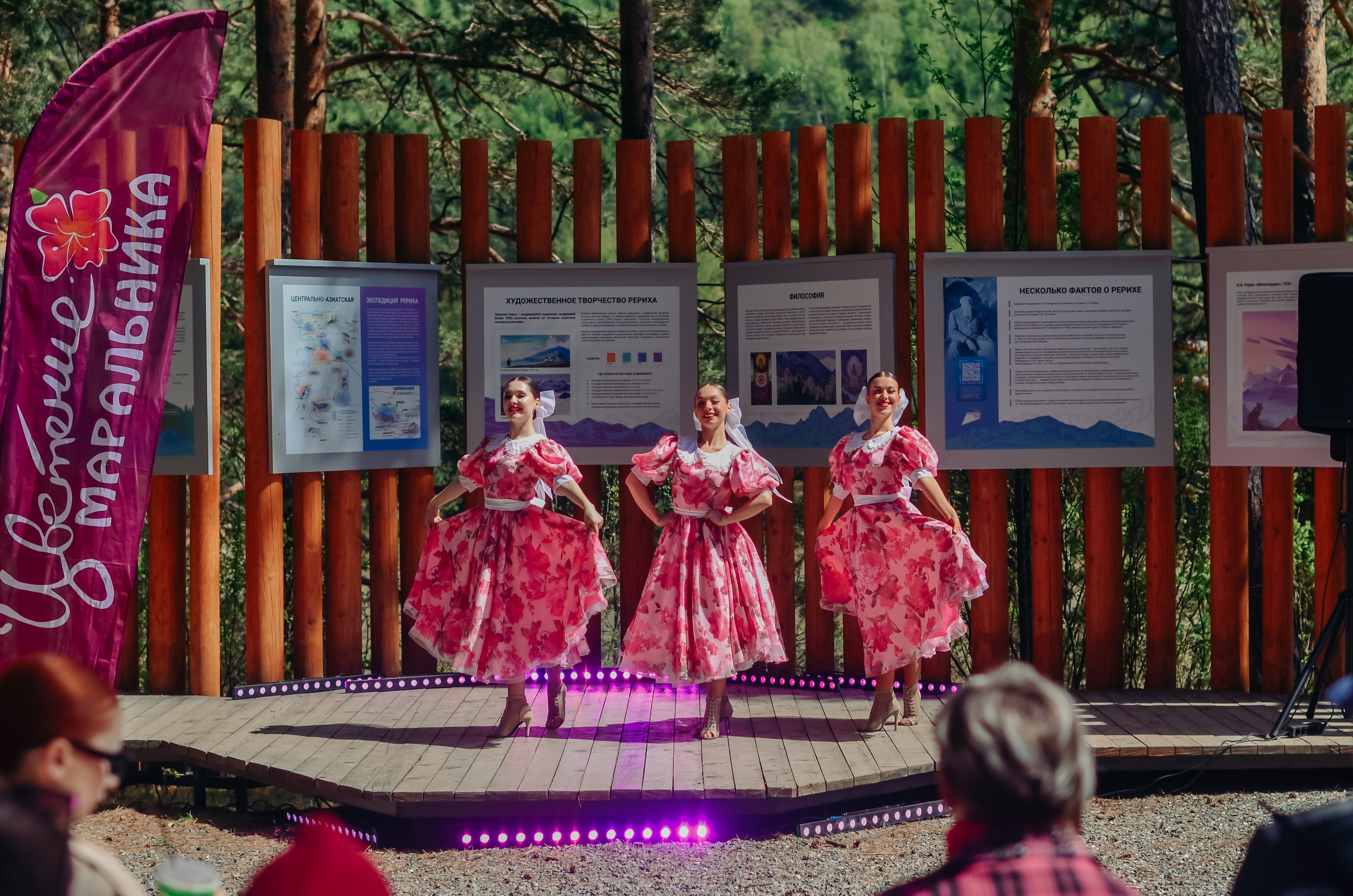 Фестиваль «Цветение Маральника на Алтае 2025». Фоторепортаж. Денисова Аля — фотограф для парных съемок и индивидуальных историй в Барнауле