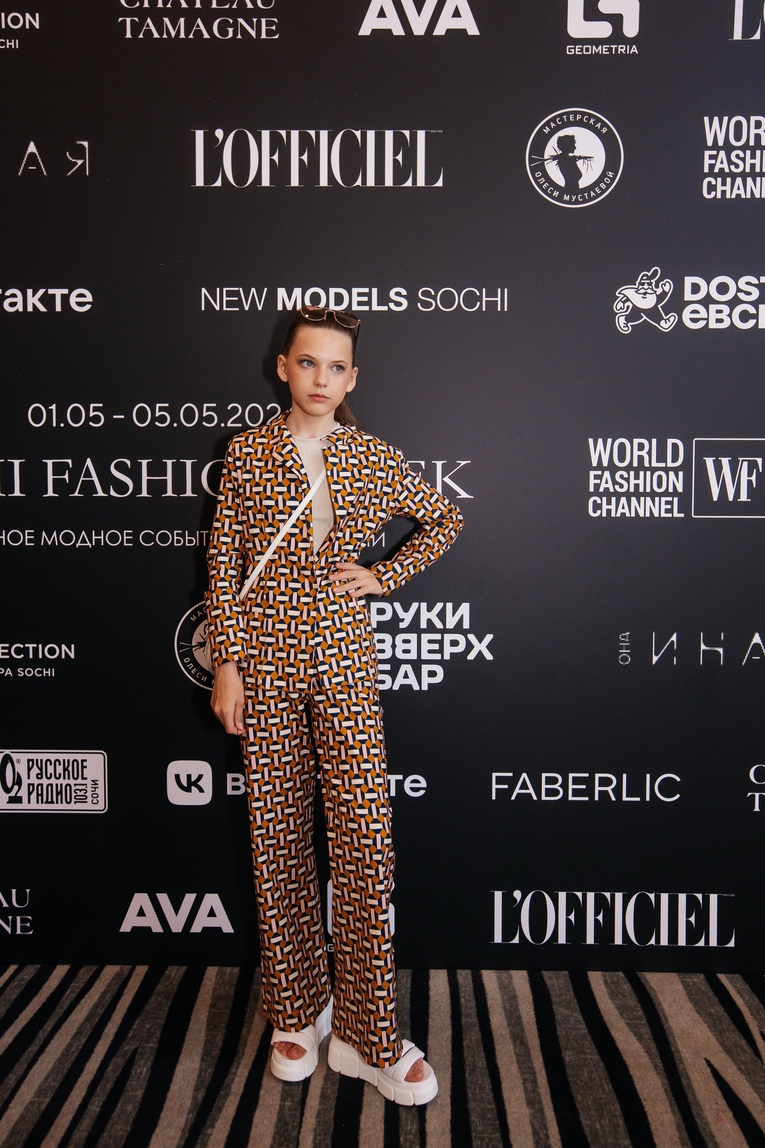 Sochi Fashion Week 2024. Efimova Model Agency