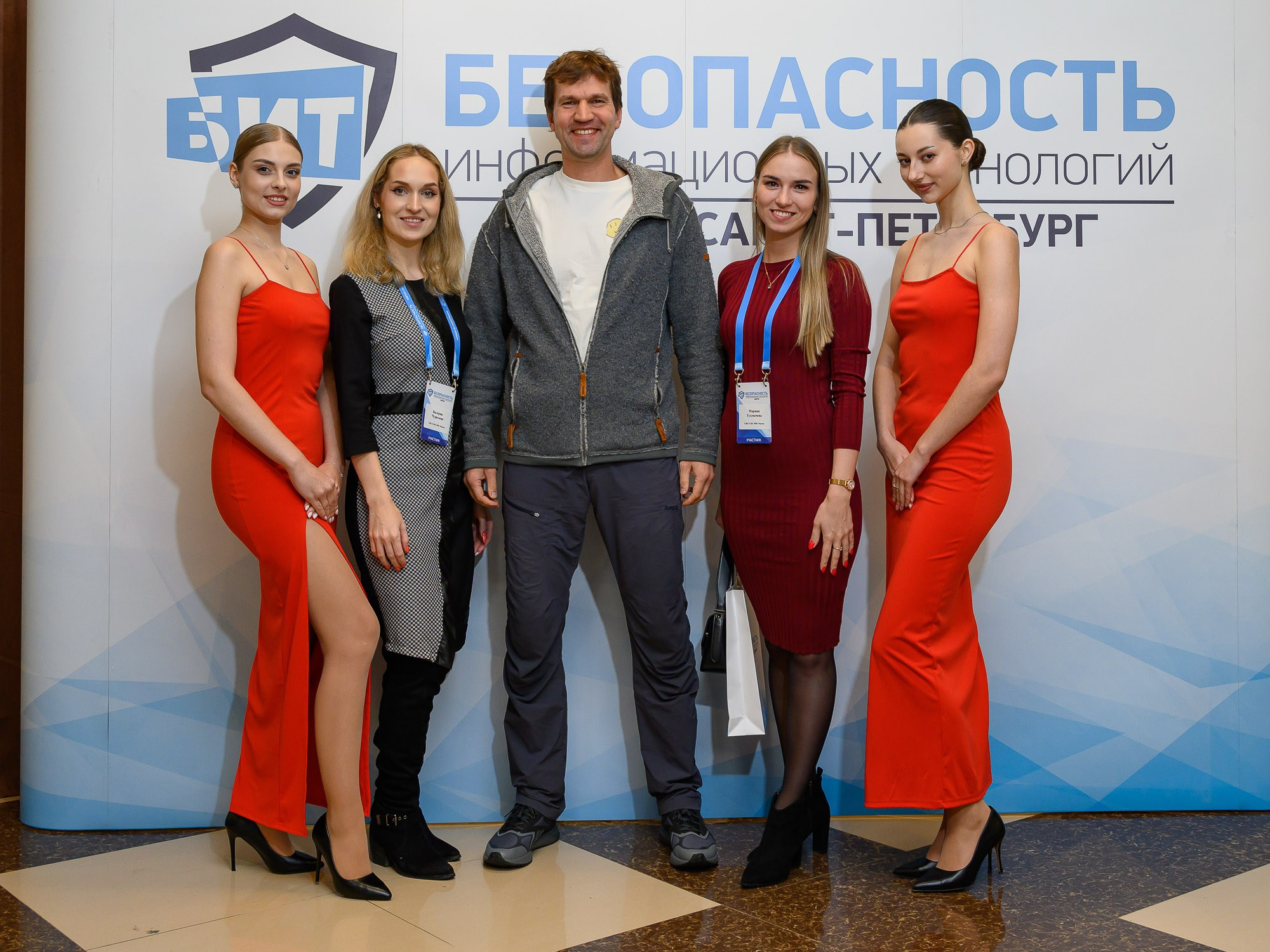 Репортажная фотосъемка конференции. Фотограф | Рустам Загидуллин | Санкт-Петербург