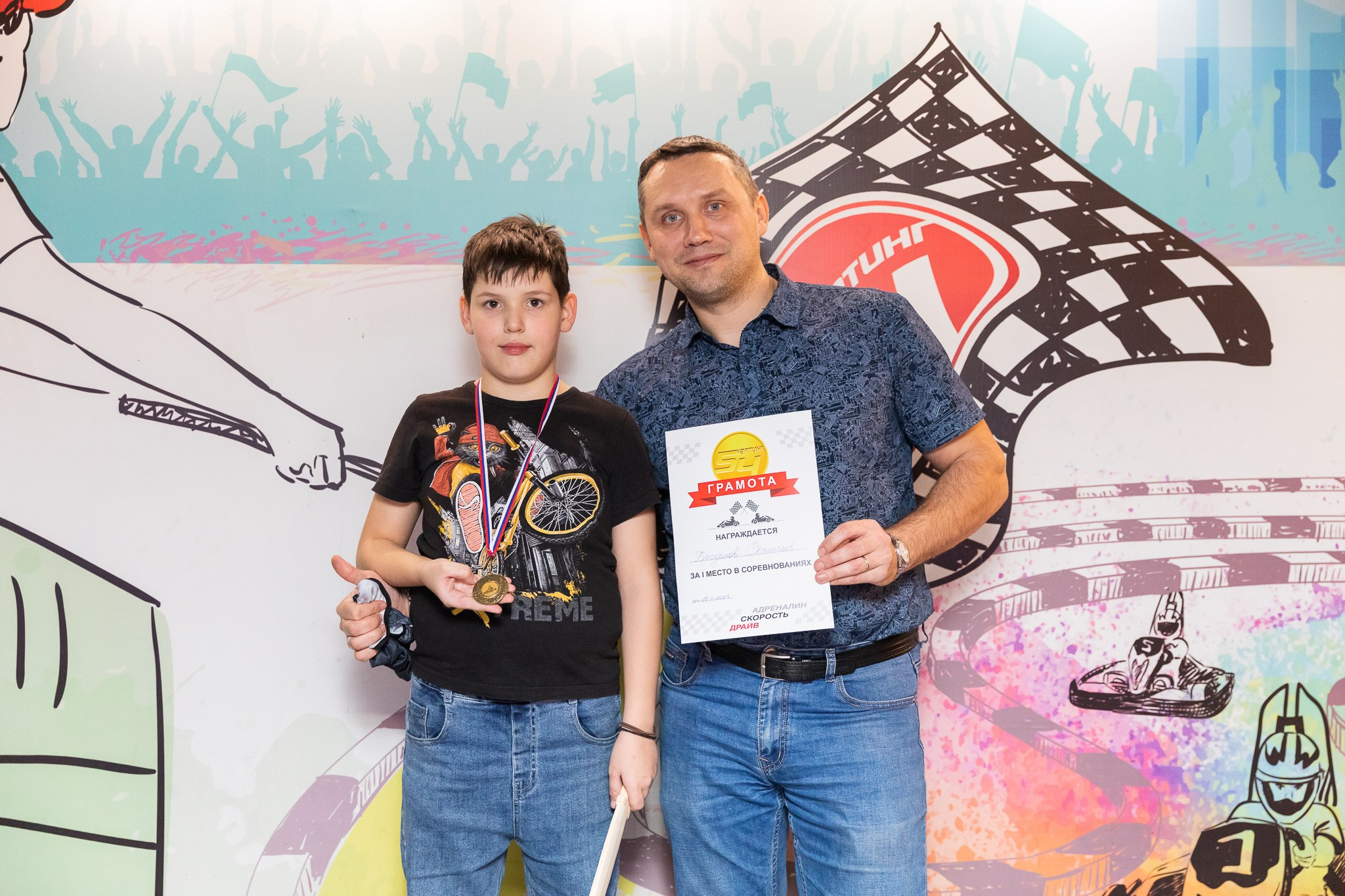 Станиславу 10 лет. Фотограф Татьяна Генева