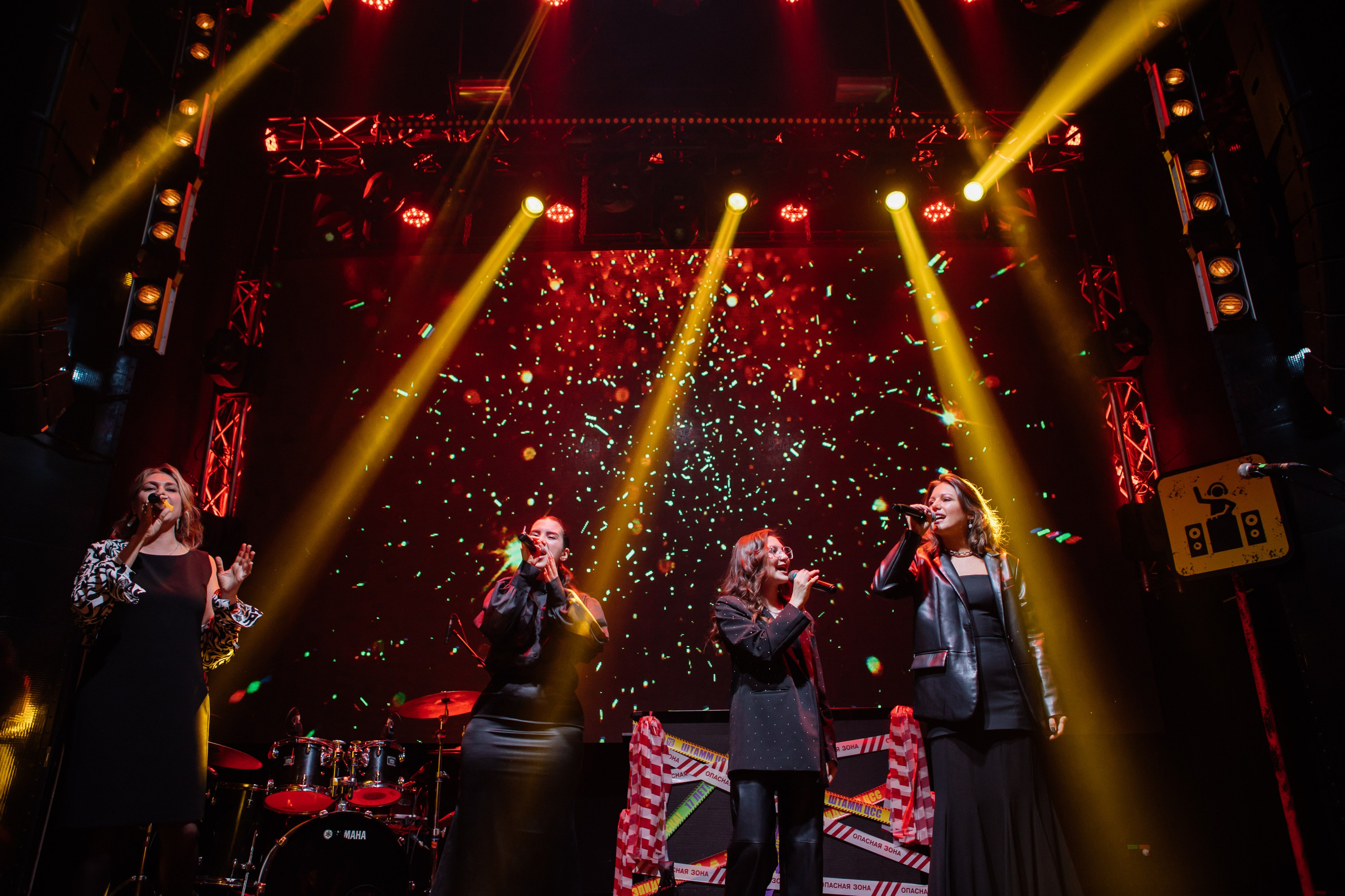 ЦСС 17 ЛЕТ — ШТАММ ЦСС [PART II–V.Trendberg]. СВОИ. ФОТООТЧЕТЫ-СОБЫТИЯ-МЕСТА