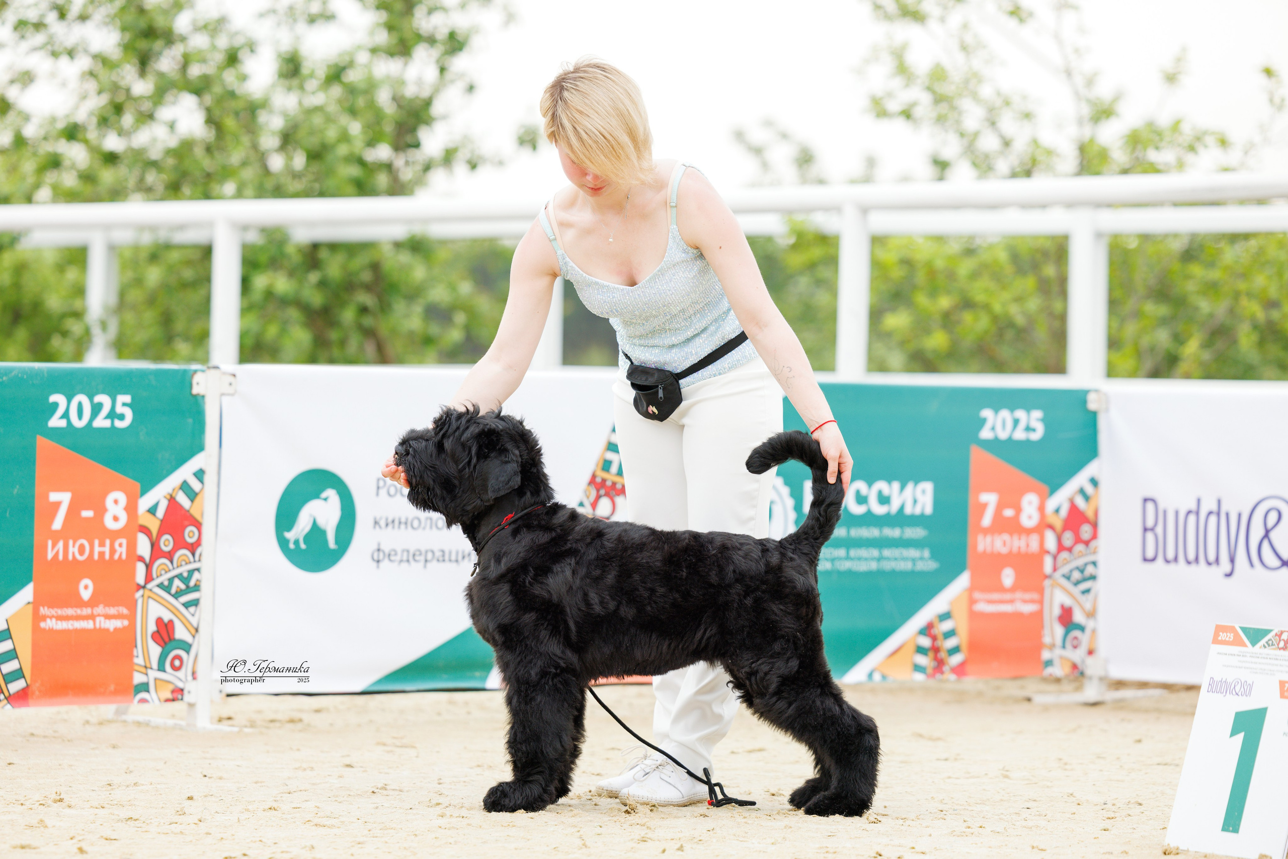 РОССИЯ 7-8.06.2025. Фотограф-анималист Юлия Германика