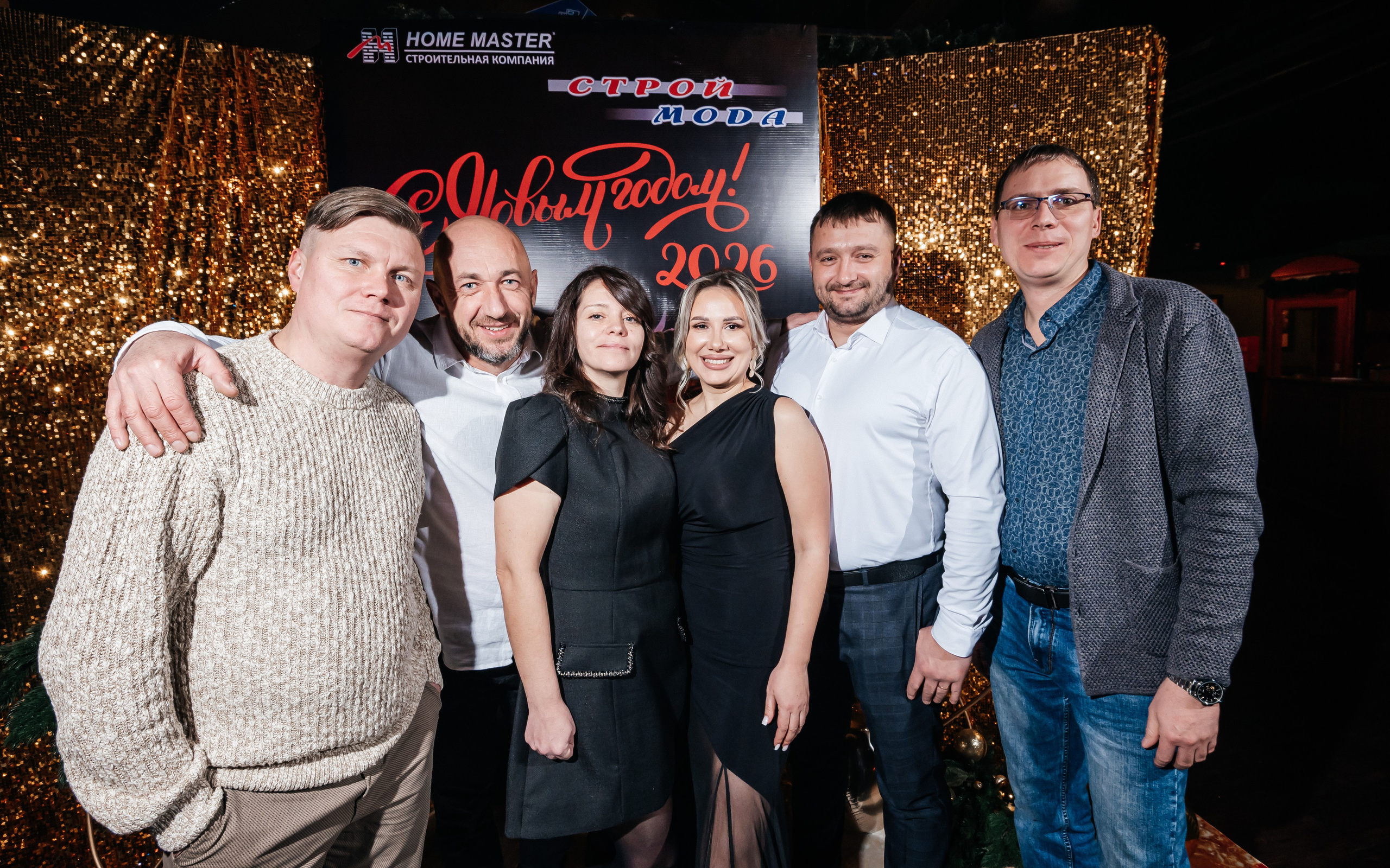 HomeMaster&СтройМода. Фотограф в Благовещенске Андрей Сенченко