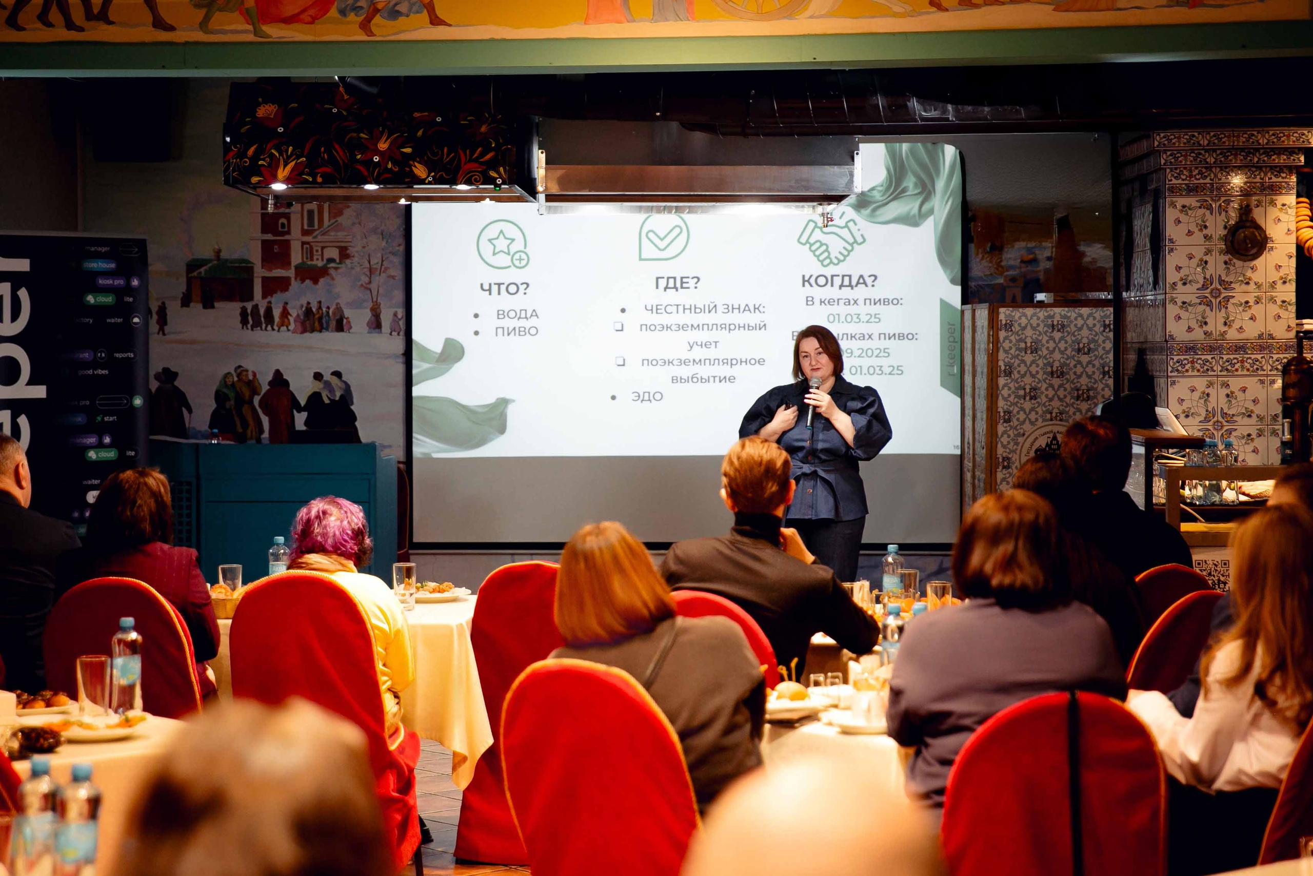 Бизнес Завтрак в ИВ. Ваш репортажный фотограф Артемий Антонов