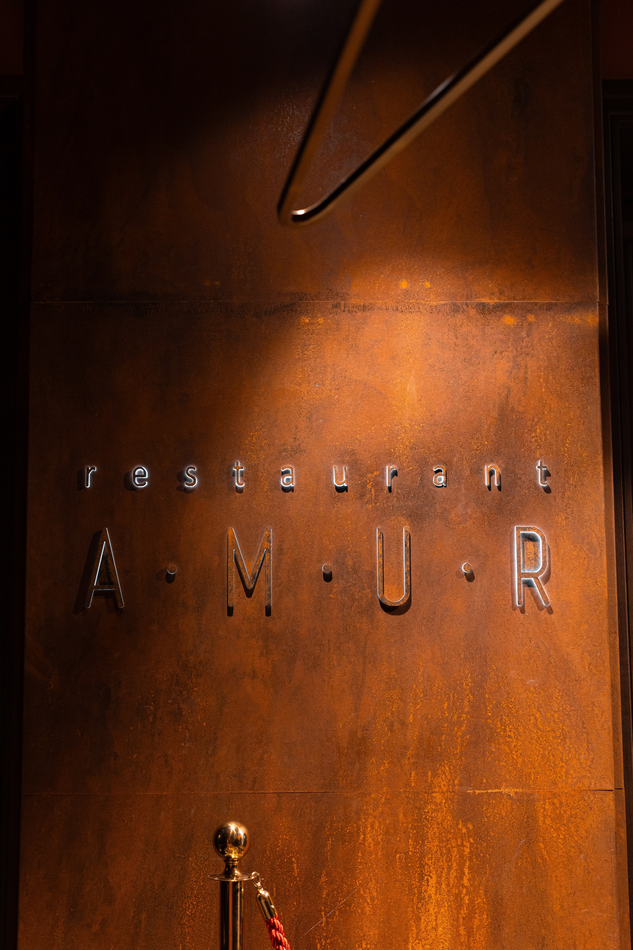 AMUR — 14 YEARS. СВОИ. ФОТООТЧЕТЫ-СОБЫТИЯ-МЕСТА