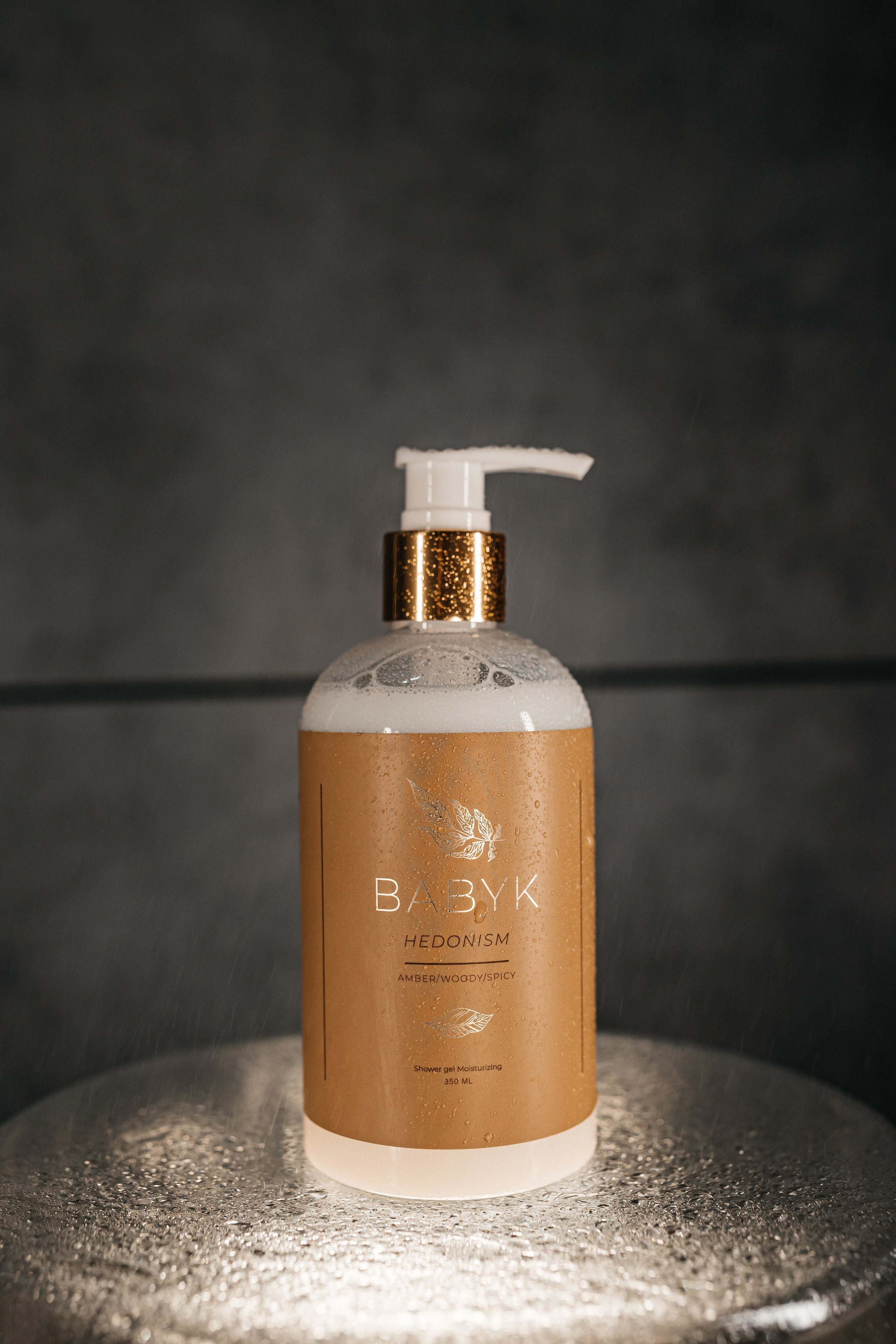 BABYK (для соцсетей). Фотограф Наталия Федосова, г. Москва. TG и Instagram @nataliya_raw