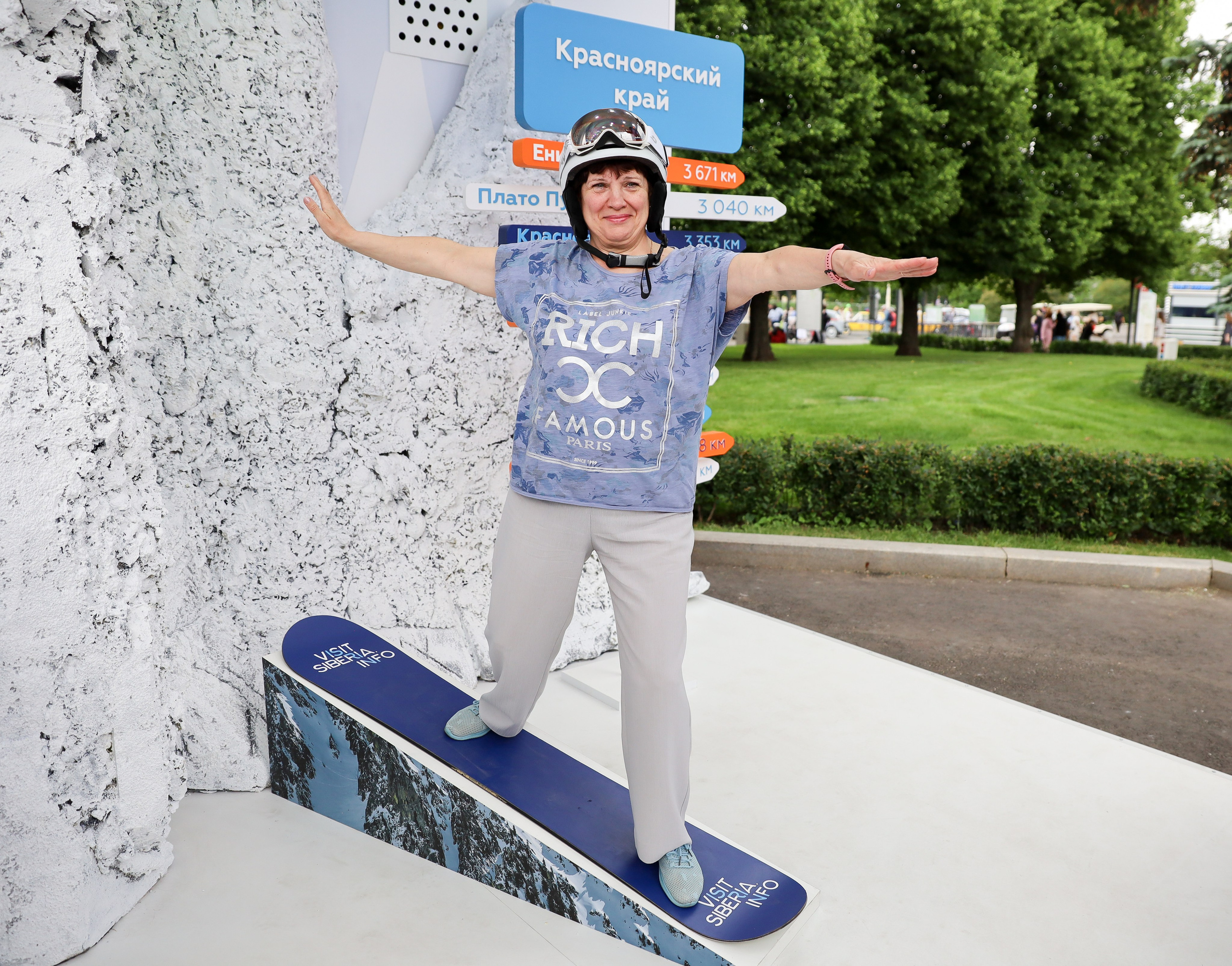 КРАСНОЯРСКИЙ КРАЙ НА МЕЖДУНАРОДНОМ ТУРИСТИЧЕСКОМ ФОРУМЕ. Фотограф мероприятий Ирина Каширина